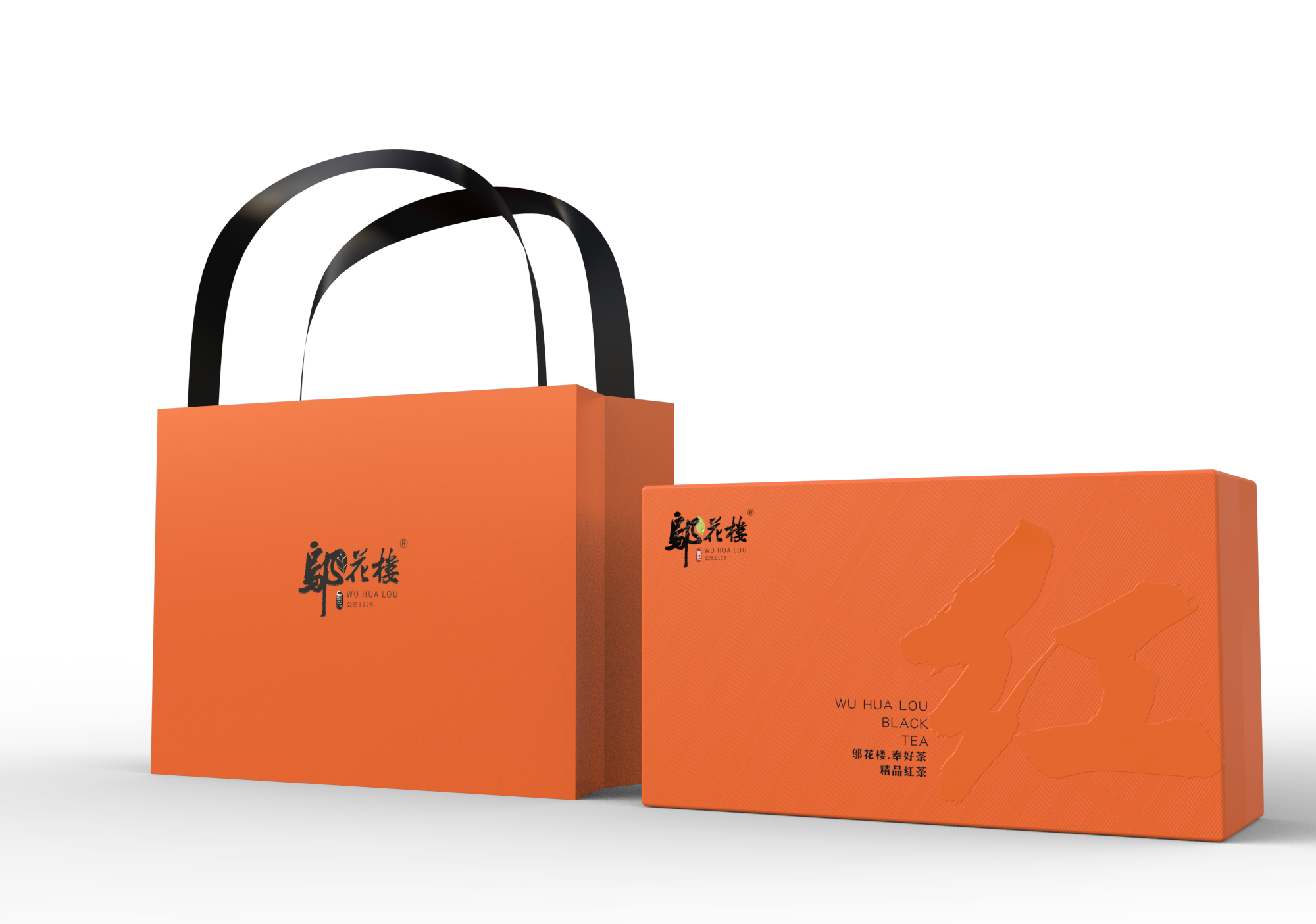 Tea brand, design services, tea packaging, serialized products，