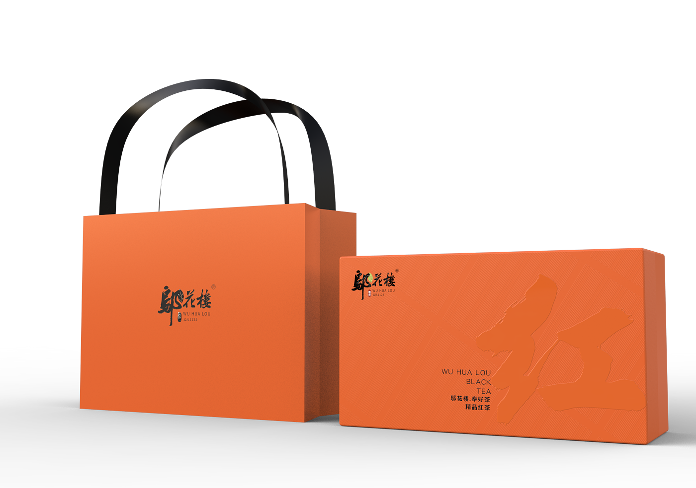 Tea brand, design services, tea packaging, serialized products，