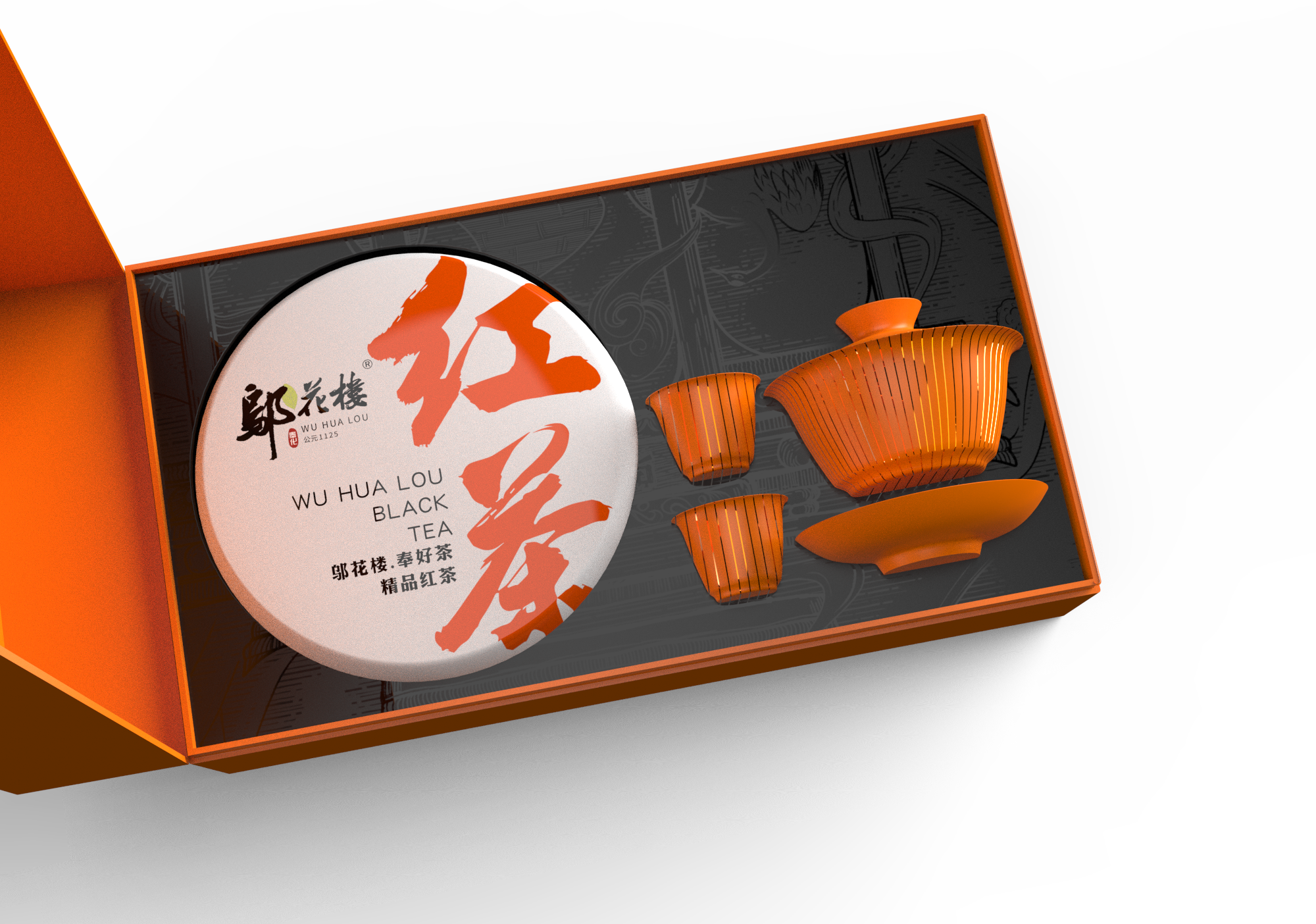 Tea brand, design services, tea packaging, serialized products，