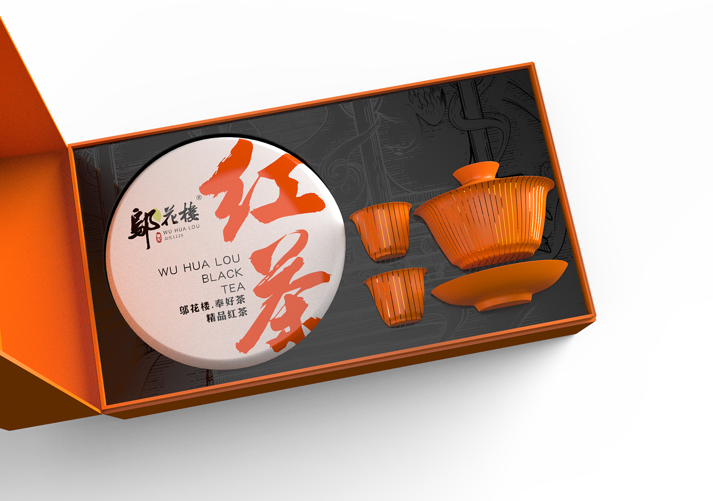 Tea brand, design services, tea packaging, serialized products，
