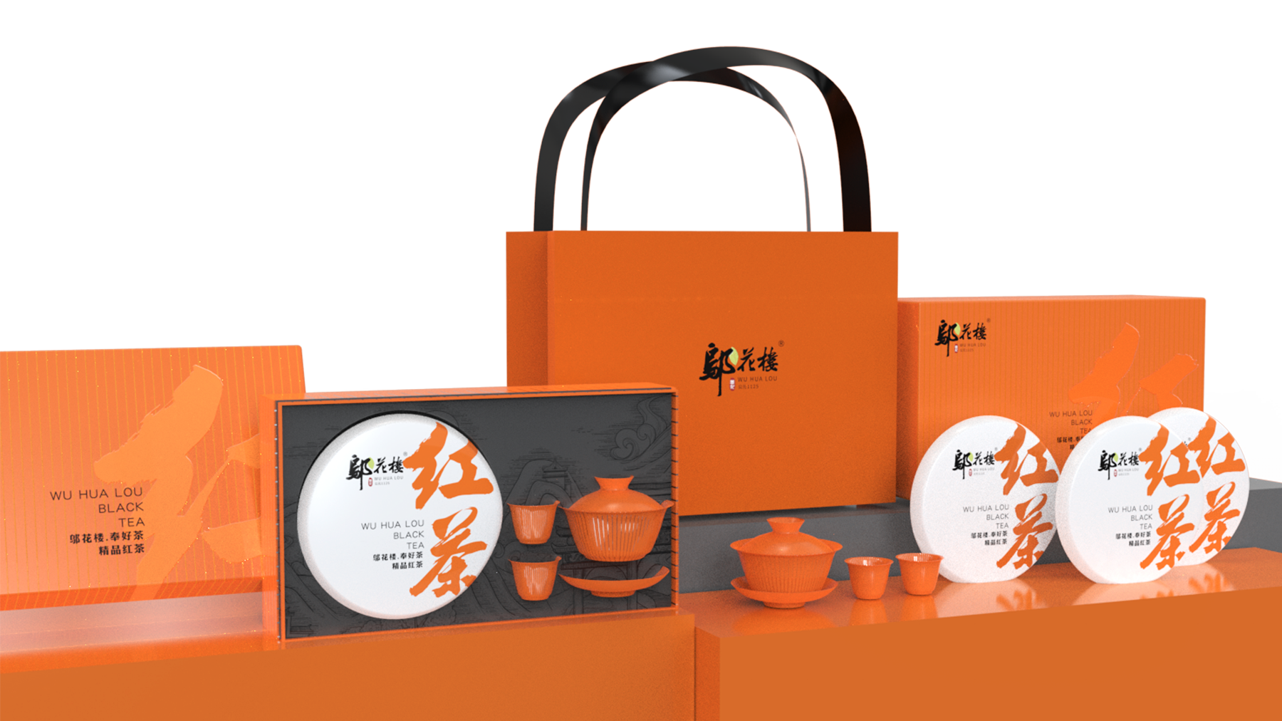 Tea brand, design services, tea packaging, serialized products，