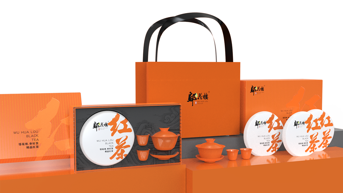 Tea brand, design services, tea packaging, serialized products，