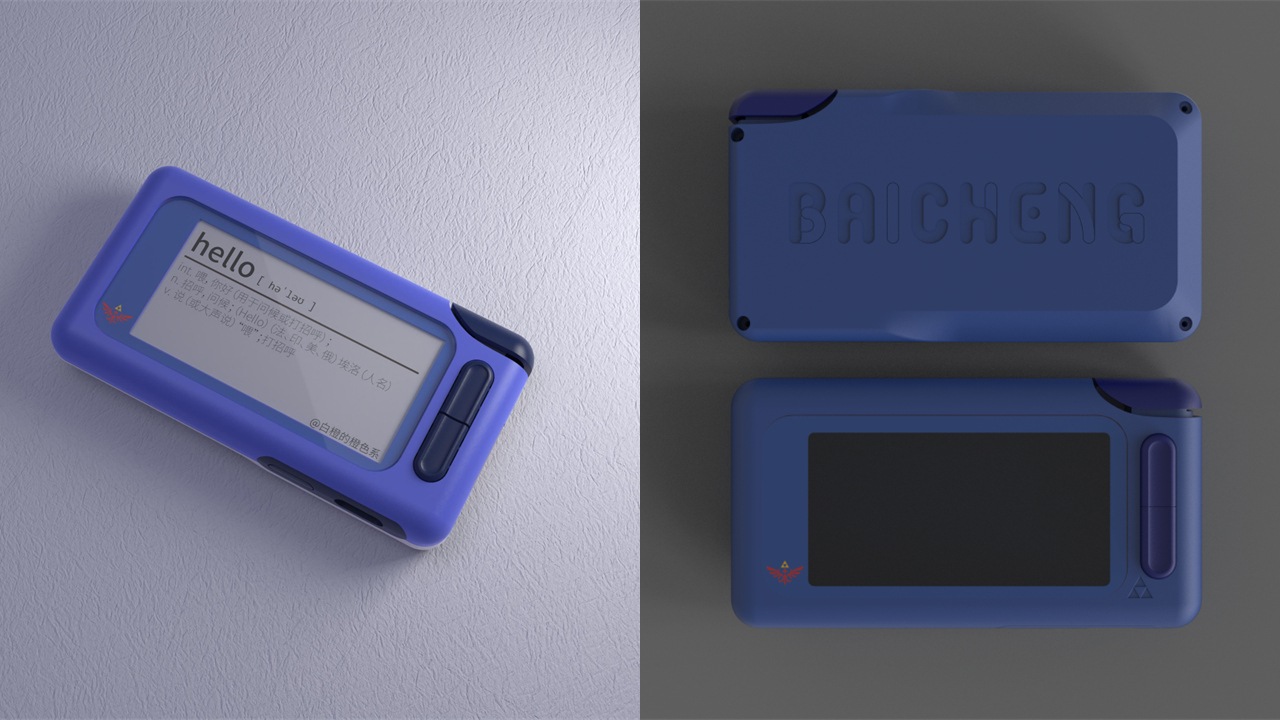 sample reels，keyboard，ammeter，GBA，Penholder，Ink Screen Word Card，recreational machines，