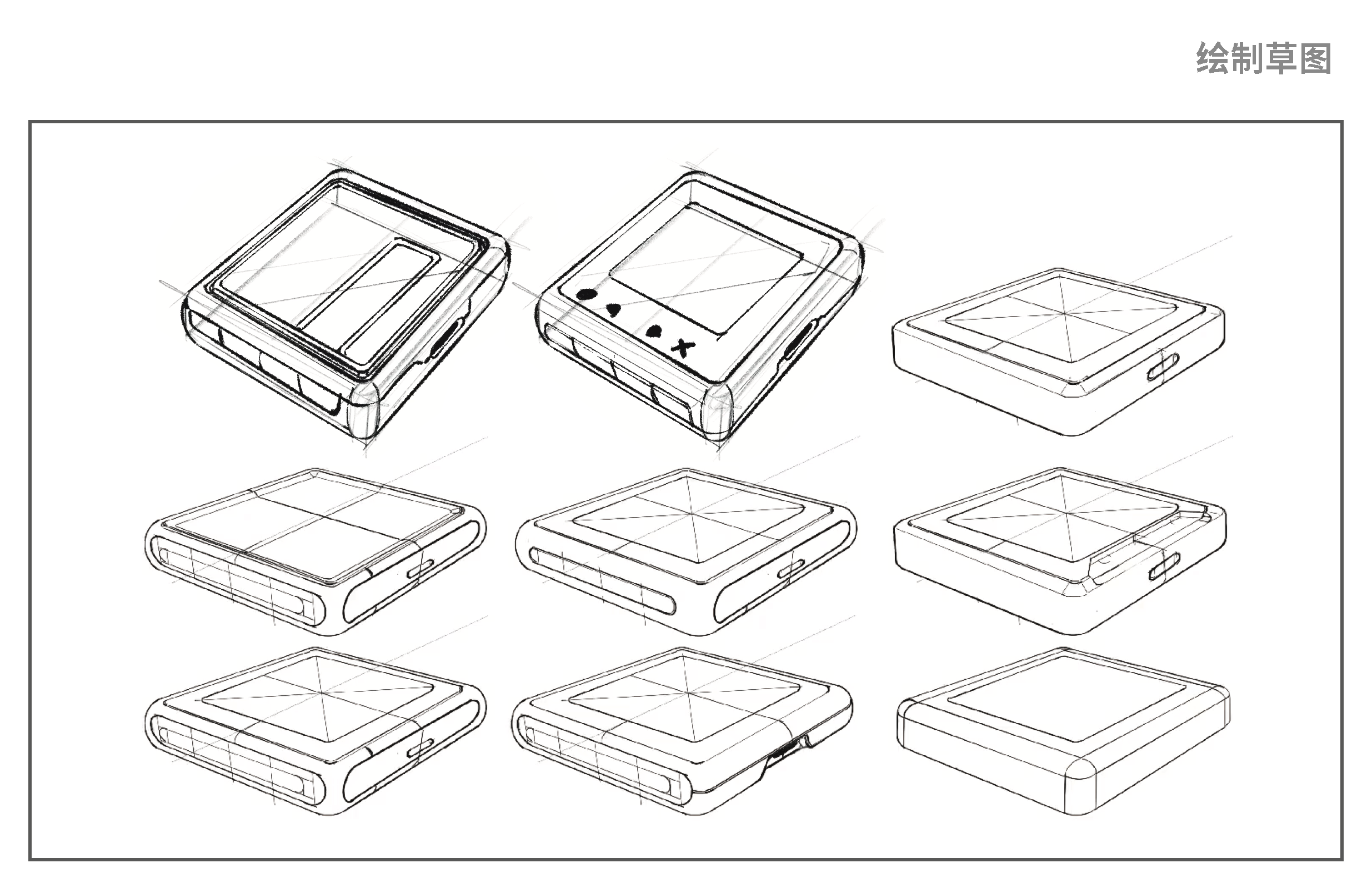 sample reels，keyboard，ammeter，GBA，Penholder，Ink Screen Word Card，recreational machines，