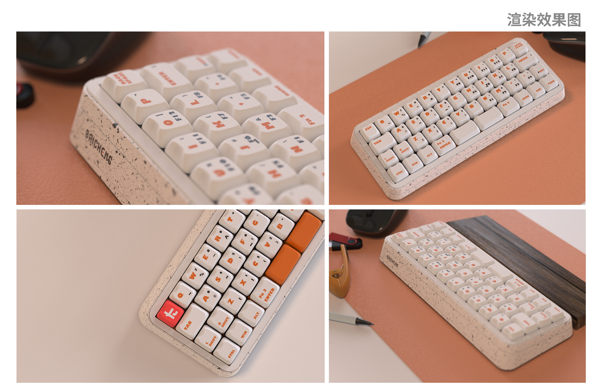 sample reels，keyboard，ammeter，GBA，Penholder，Ink Screen Word Card，recreational machines，