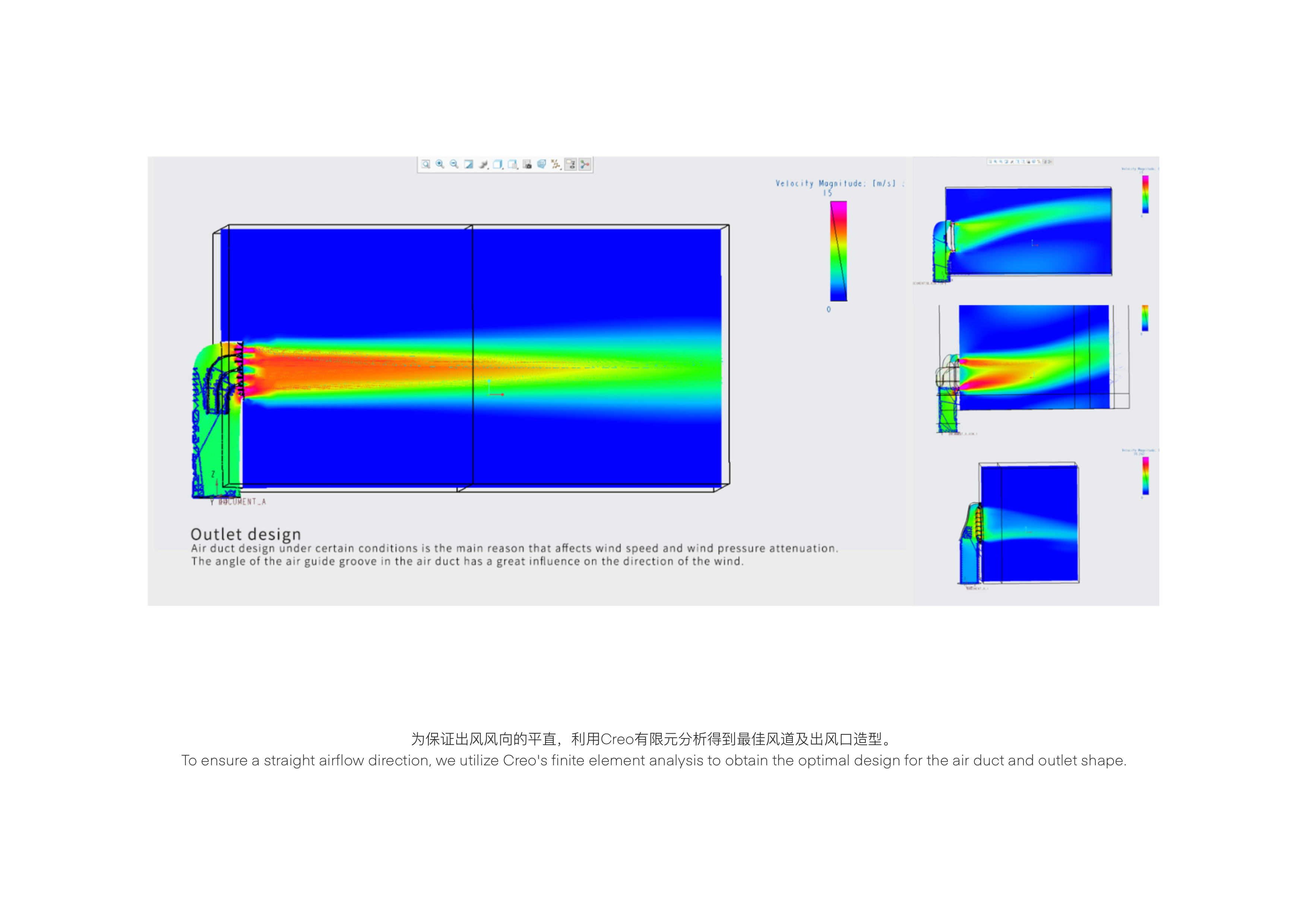 product design，hair drier，industrial design，small home appliances，