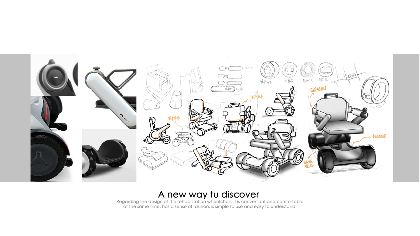 industrial design，Fresh student，