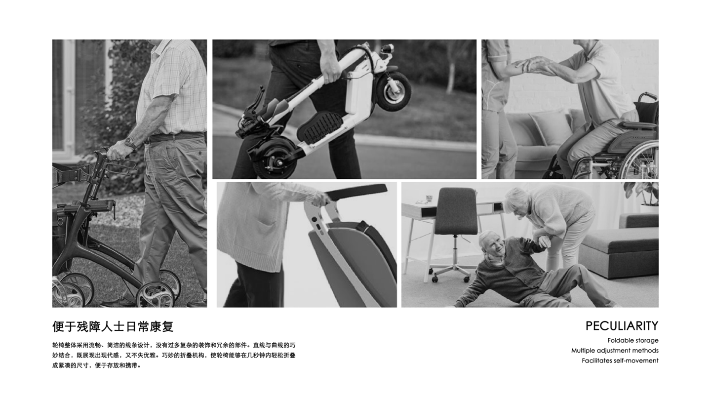 industrial design，Fresh student，