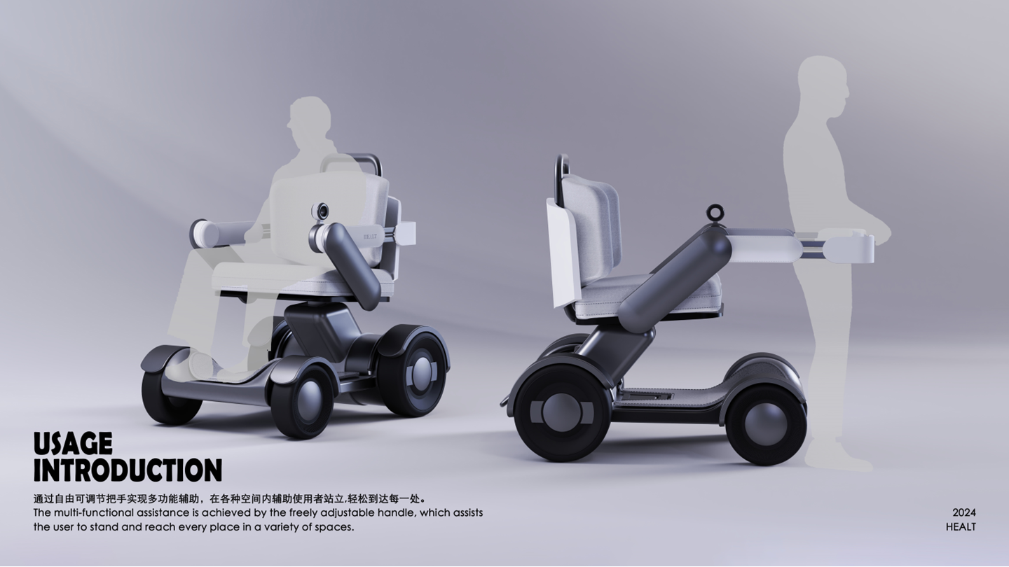 industrial design，Fresh student，