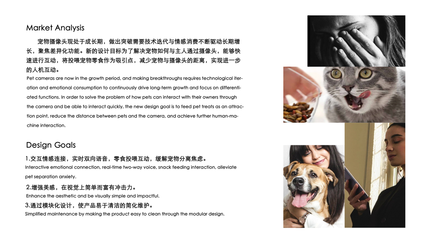 industrial design，Fresh student，