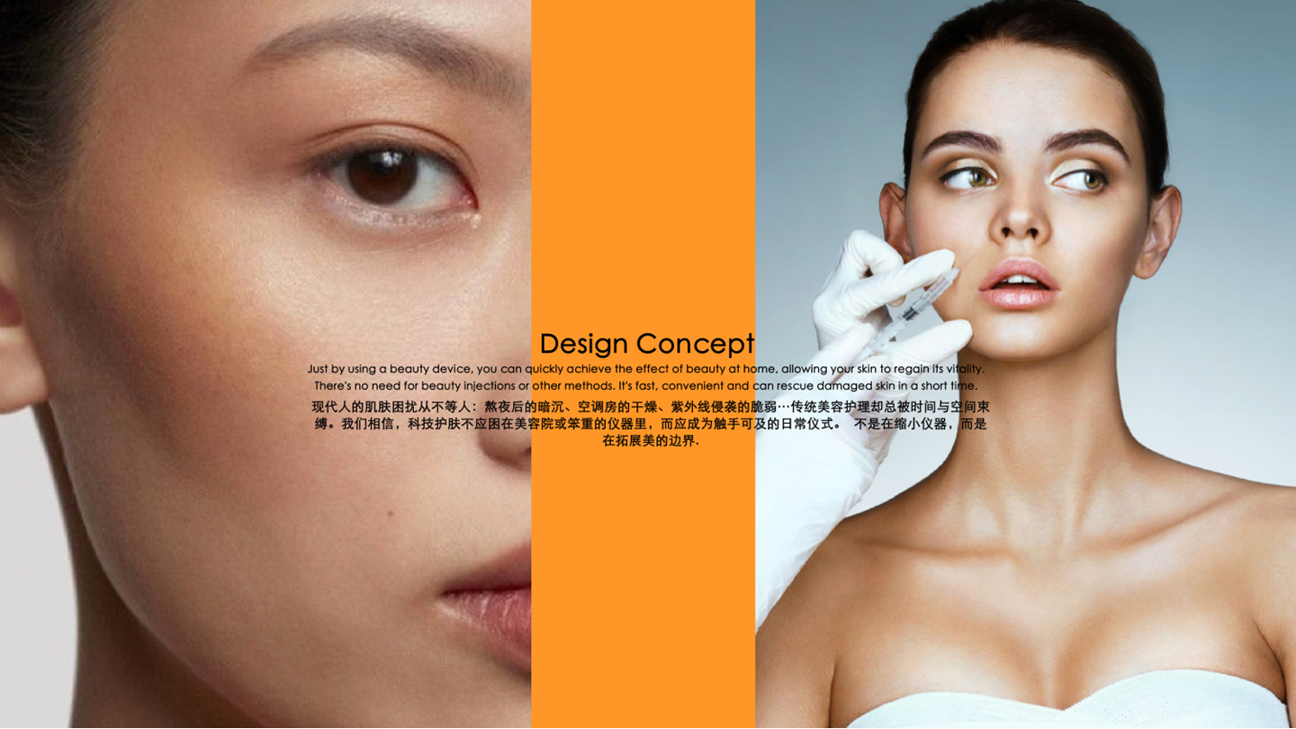 industrial design，Fresh student，