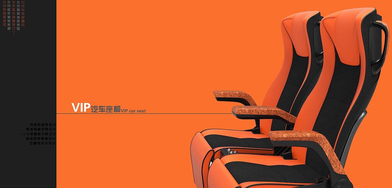 Original design，
