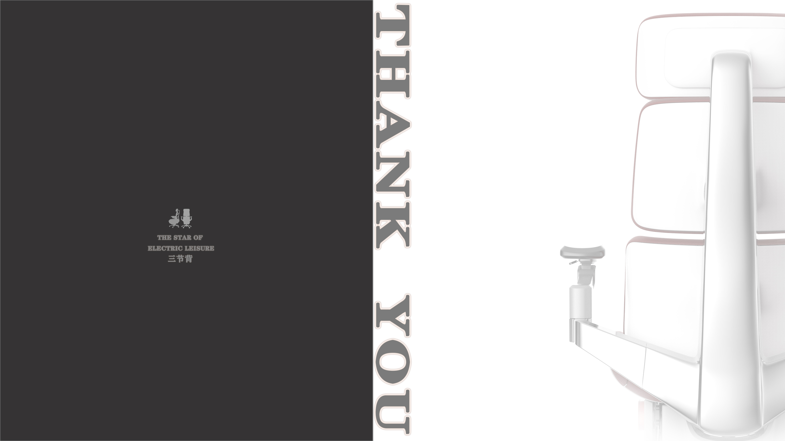 # Ergonomics# Curve Mechanics# Sedentary Artifact# Industrial Design，