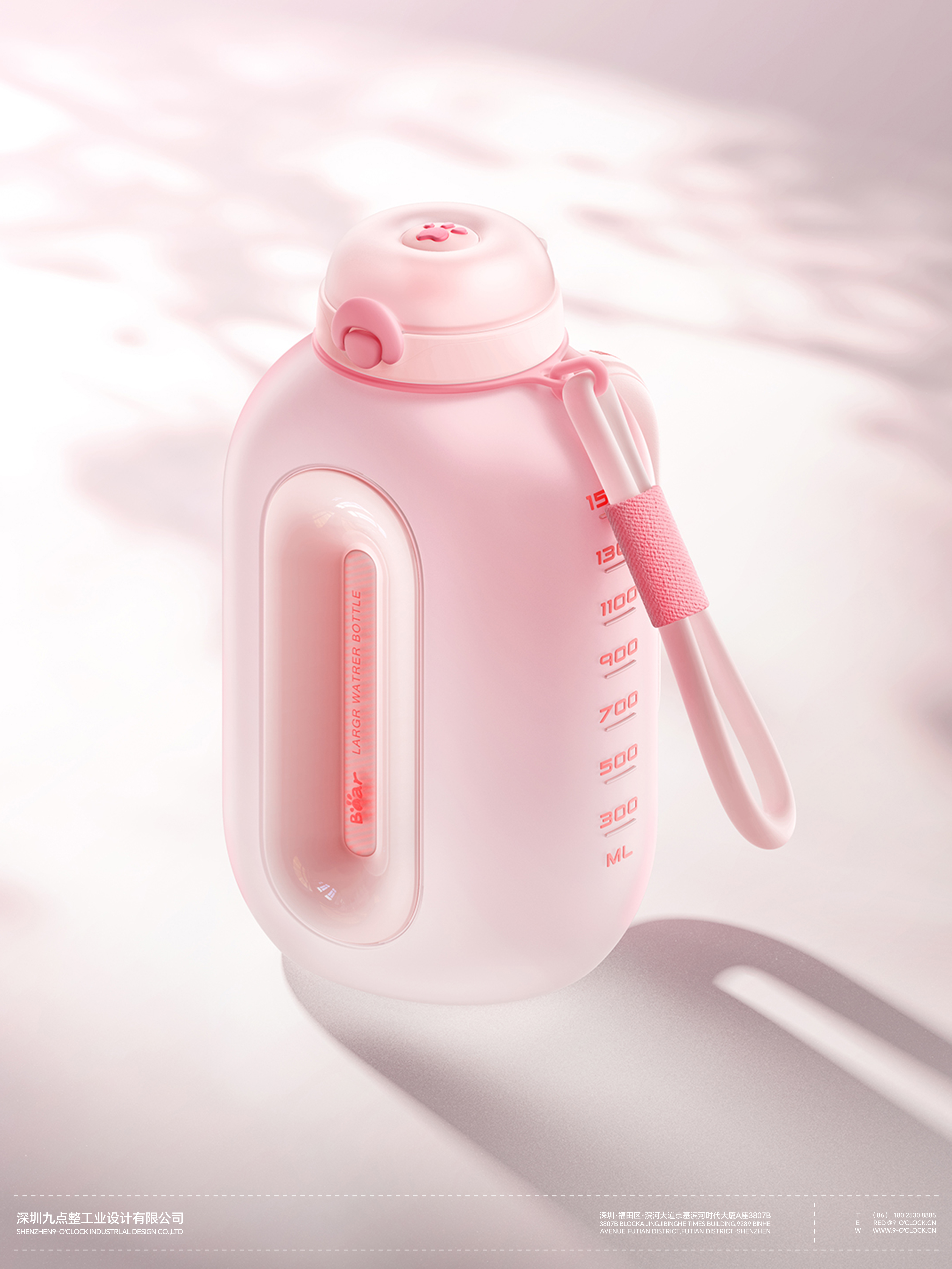 industrial design，product design，Cup design，Bear electric appliance，