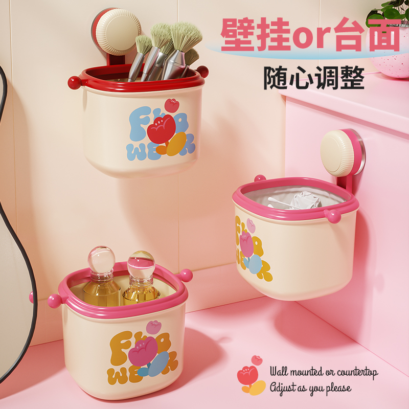 trash can，Receive，Jia Qing，Suction cup trash can，Wall-mounted trash can，