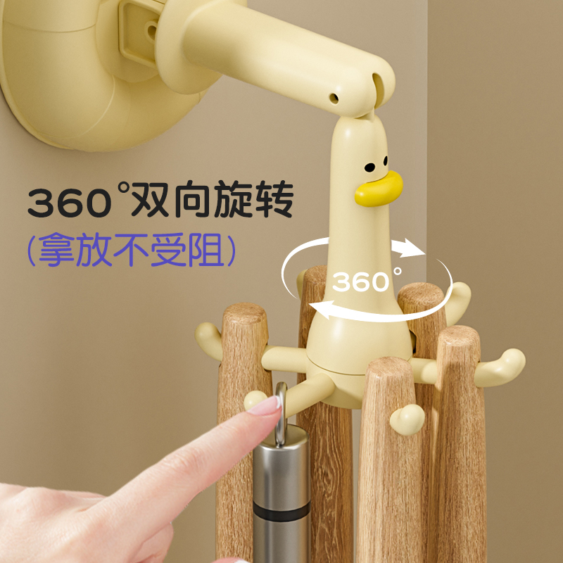 a hook，Receive，Suction cup hook，Kitchen storage，Bathroom Storage，