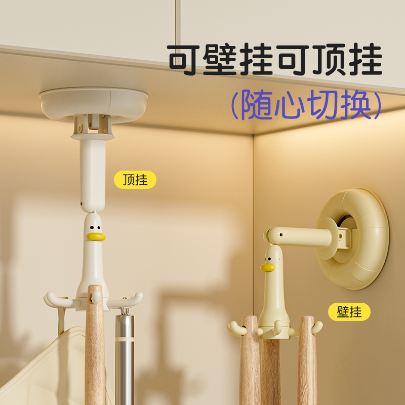 a hook，Receive，Suction cup hook，Kitchen storage，Bathroom Storage，