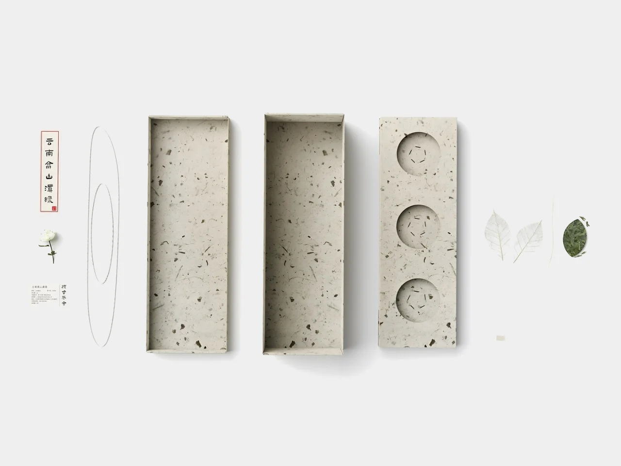 Leaf Vein Tea，packing，biodegradable，environment protection，