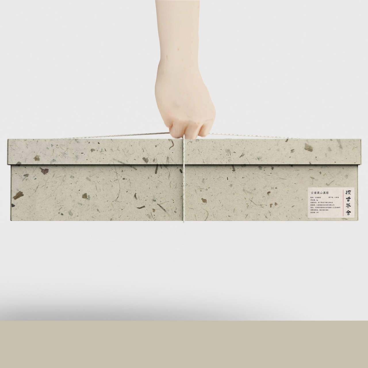 Leaf Vein Tea，packing，biodegradable，environment protection，