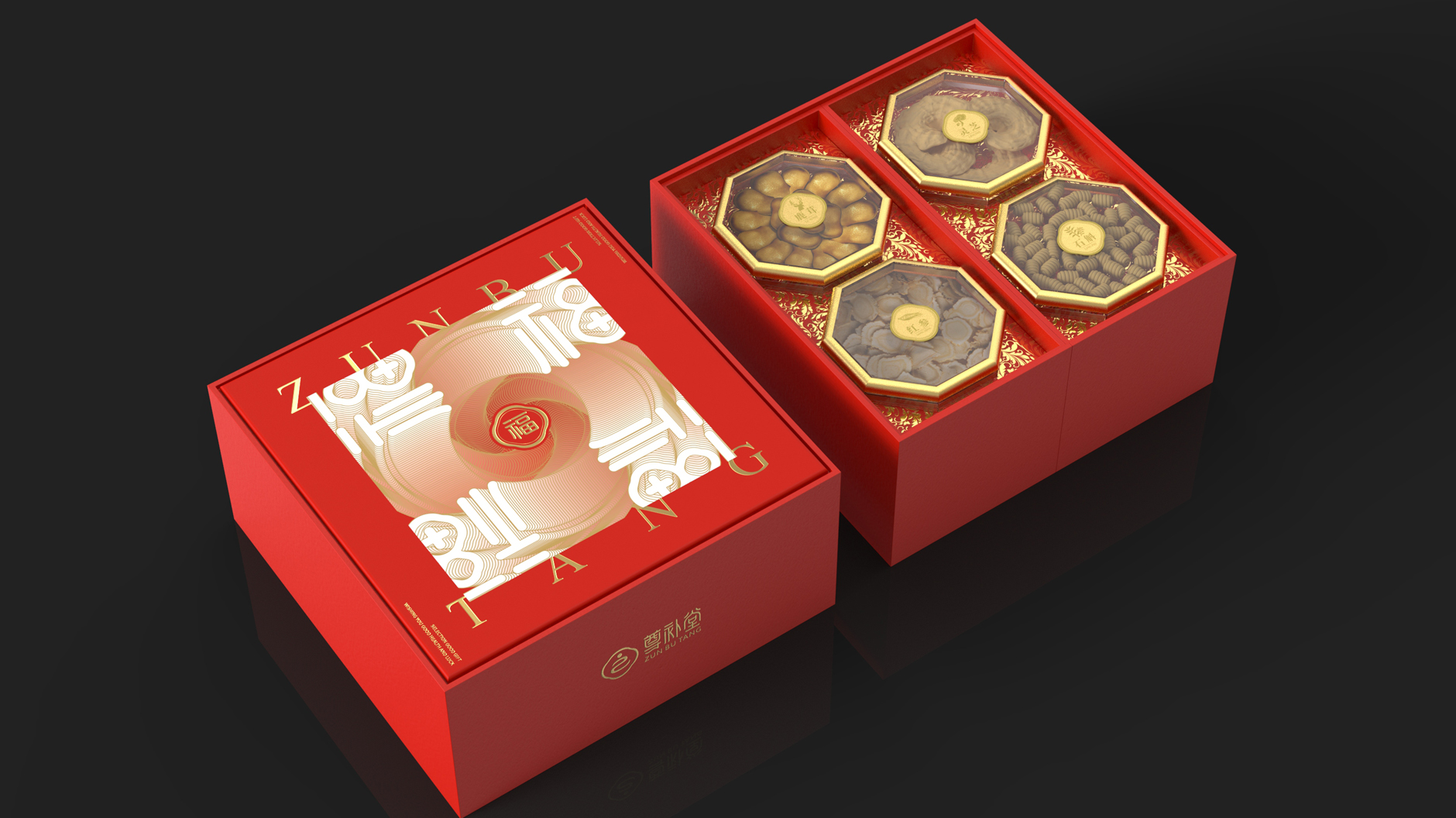 Packaging Design of Expensive Fine Gift Box，Tonic gift box packaging design，
