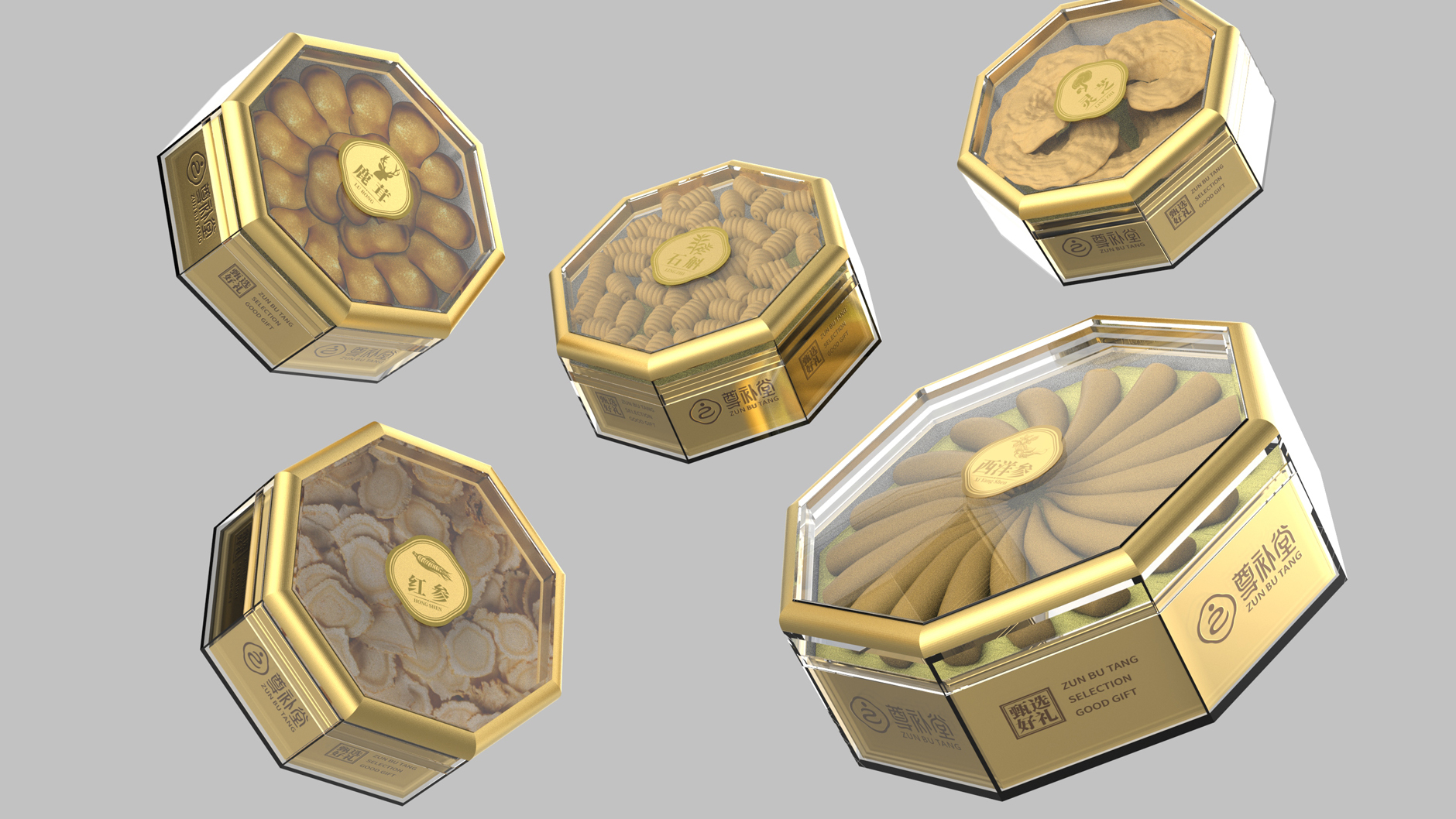 Packaging Design of Expensive Fine Gift Box，Tonic gift box packaging design，