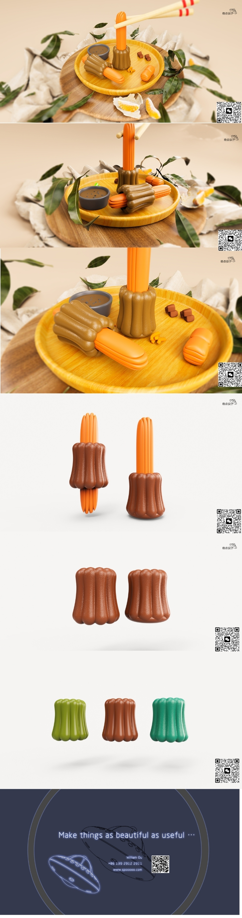 Pet products design，Pet product design，Pet toy design，Pet Products Design Company，Pet Product Design Company，