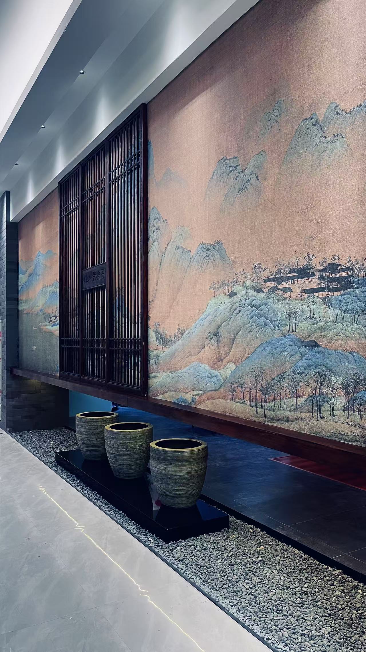 Song-style Aesthetic Exhibition Hall，