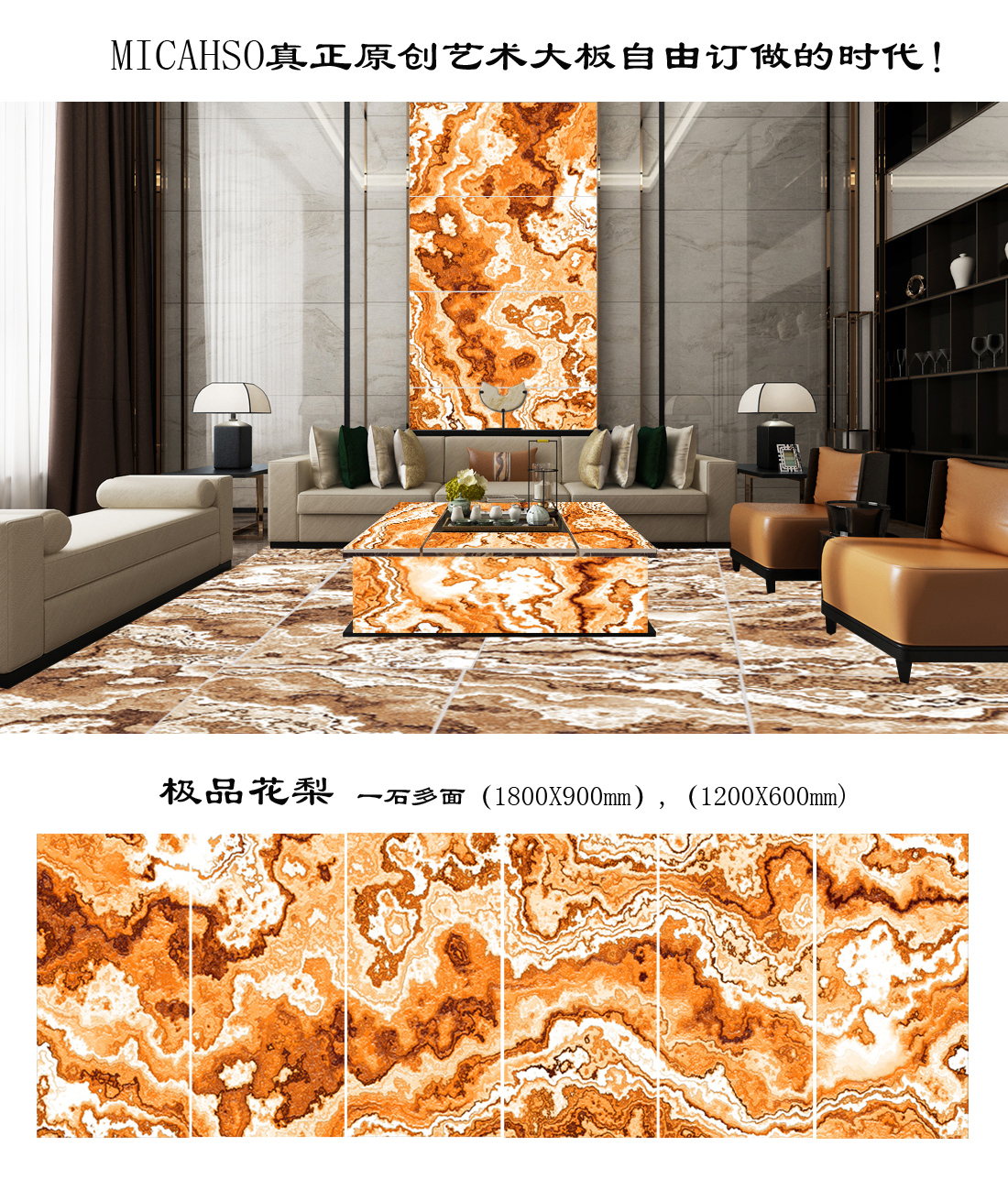 Innovative art extraordinary jade，