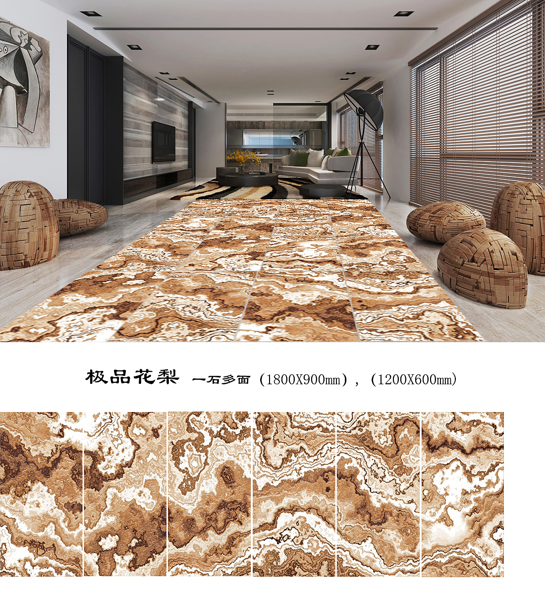Innovative art extraordinary jade，
