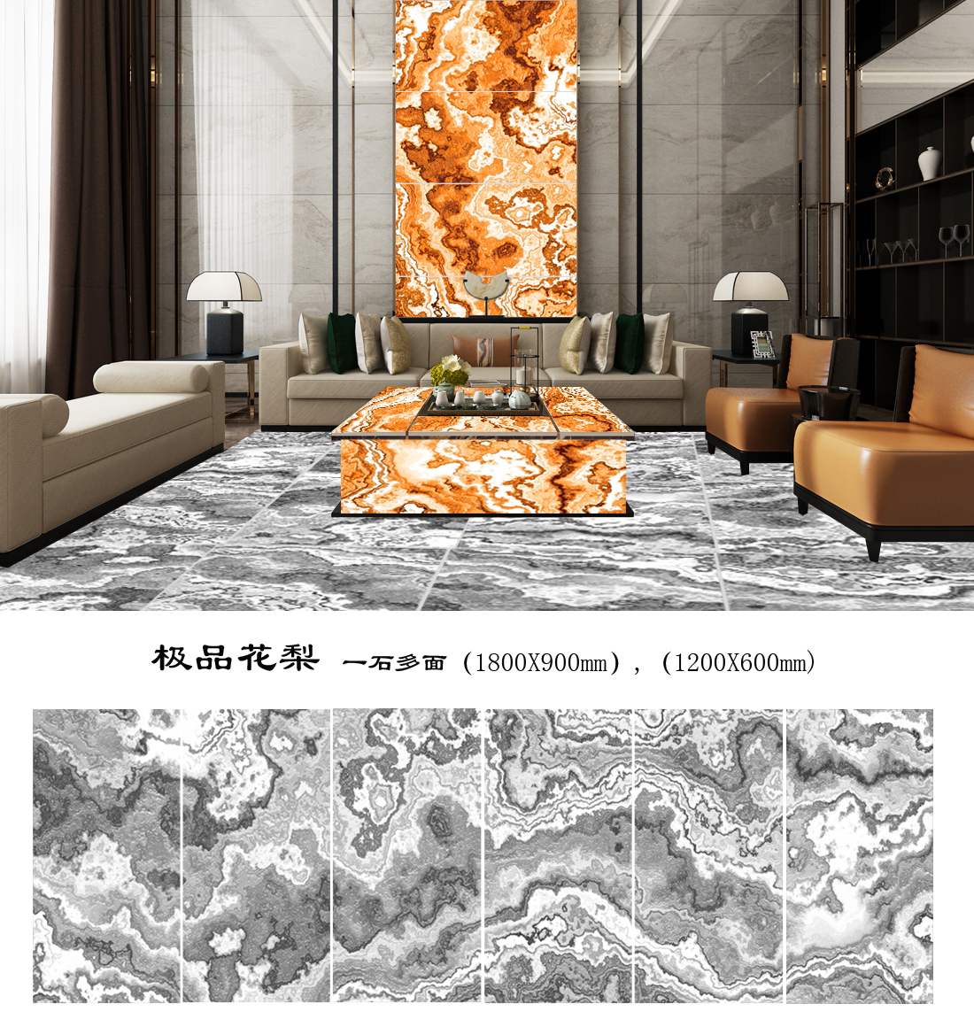 Innovative art extraordinary jade，