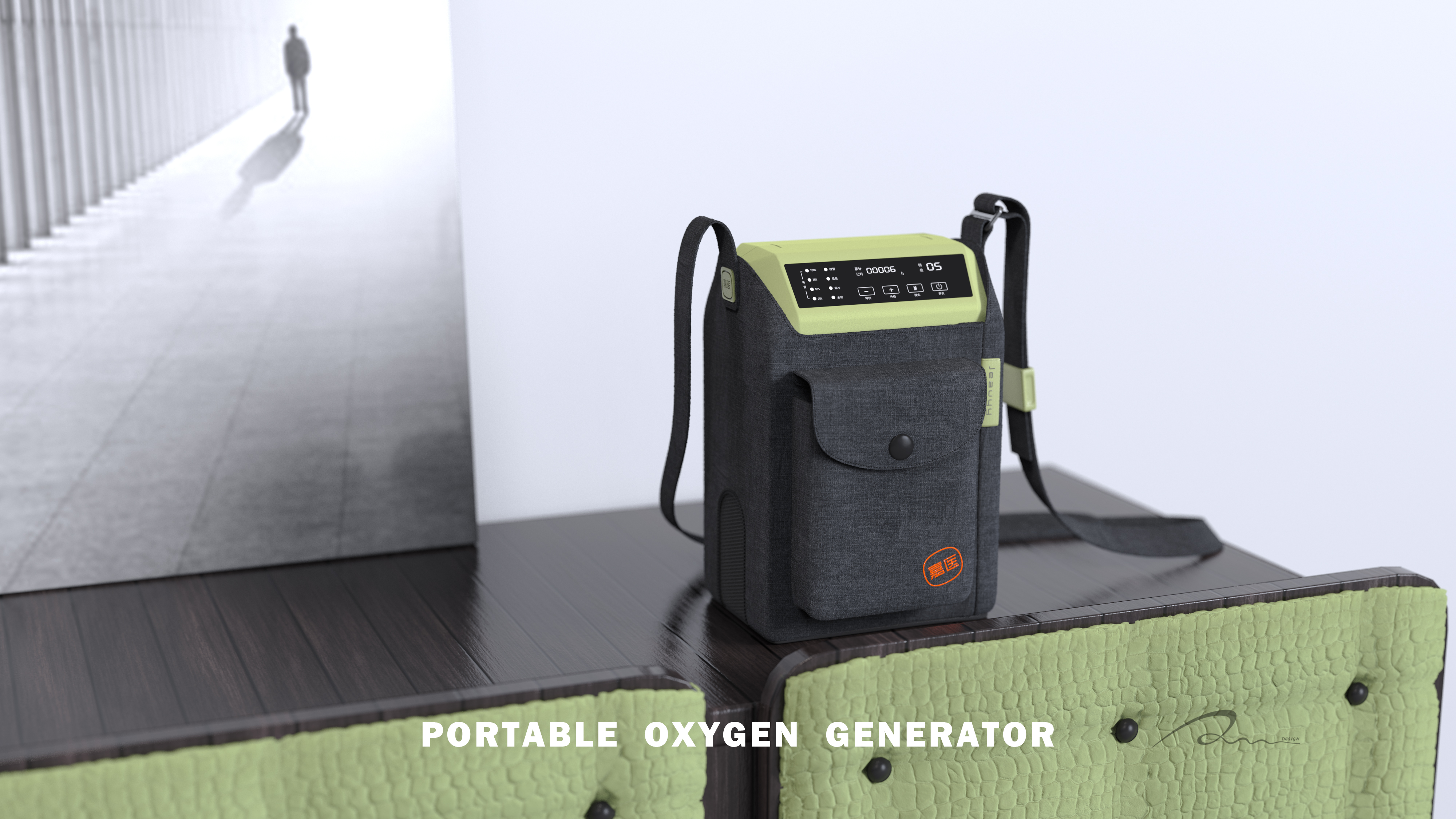 Backpack design，Portable oxygen generator backpack，