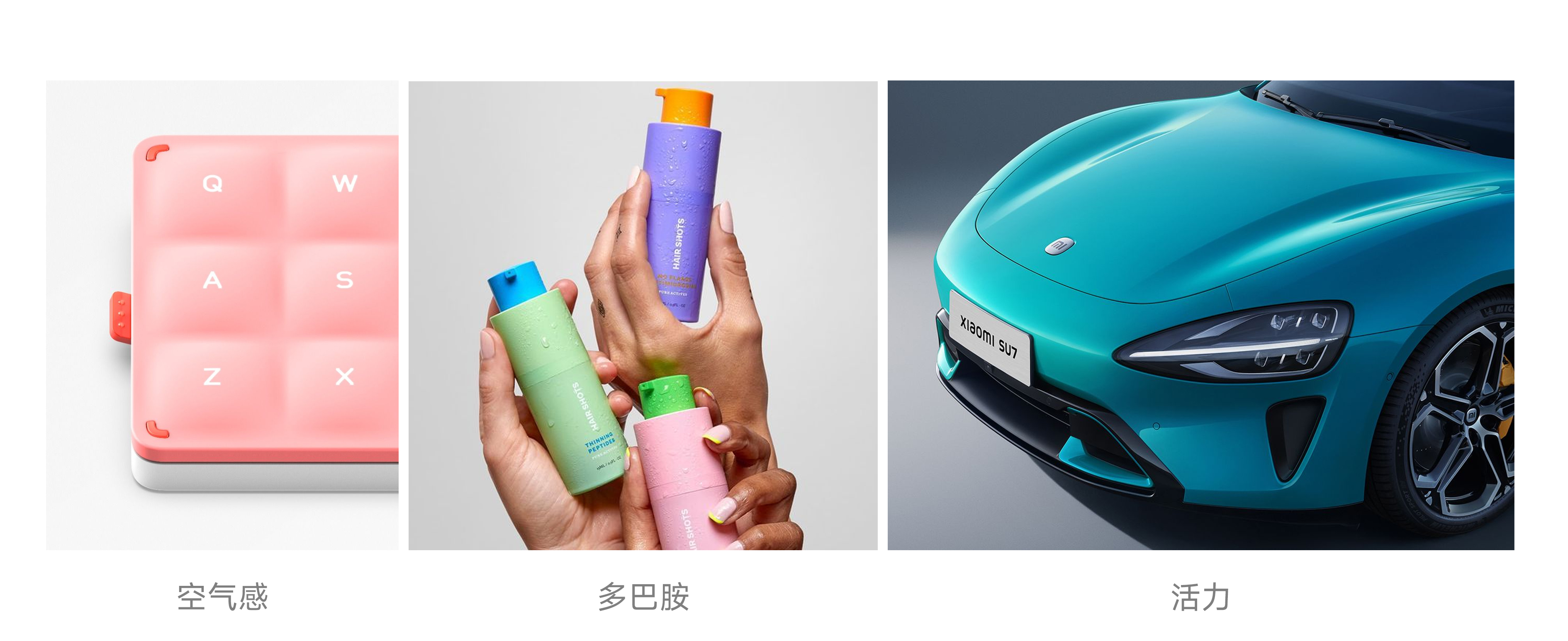 Industrial design, home travel, luggage，