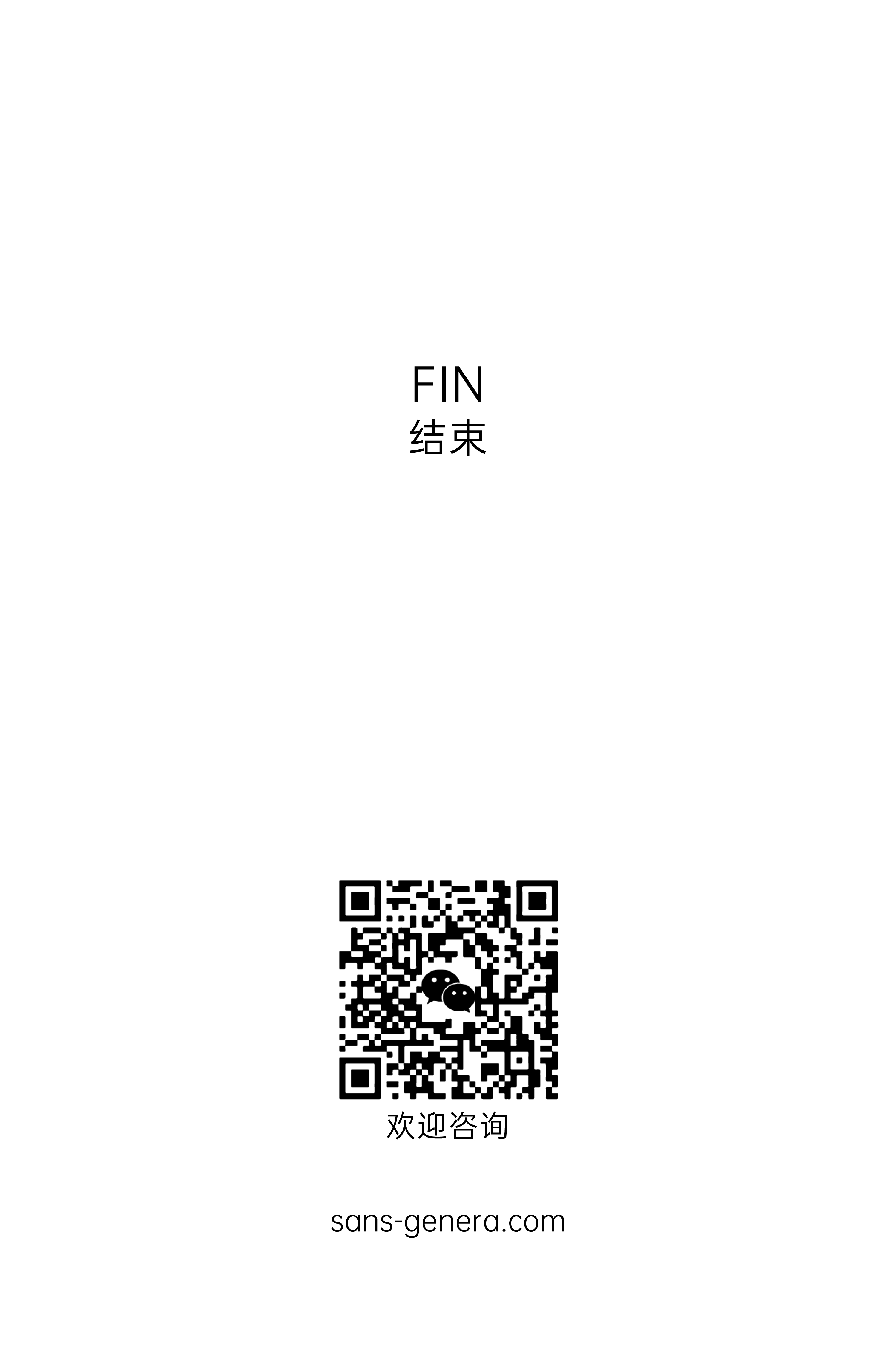 medical care，white，soft，suction apparatus，Unknown Design，