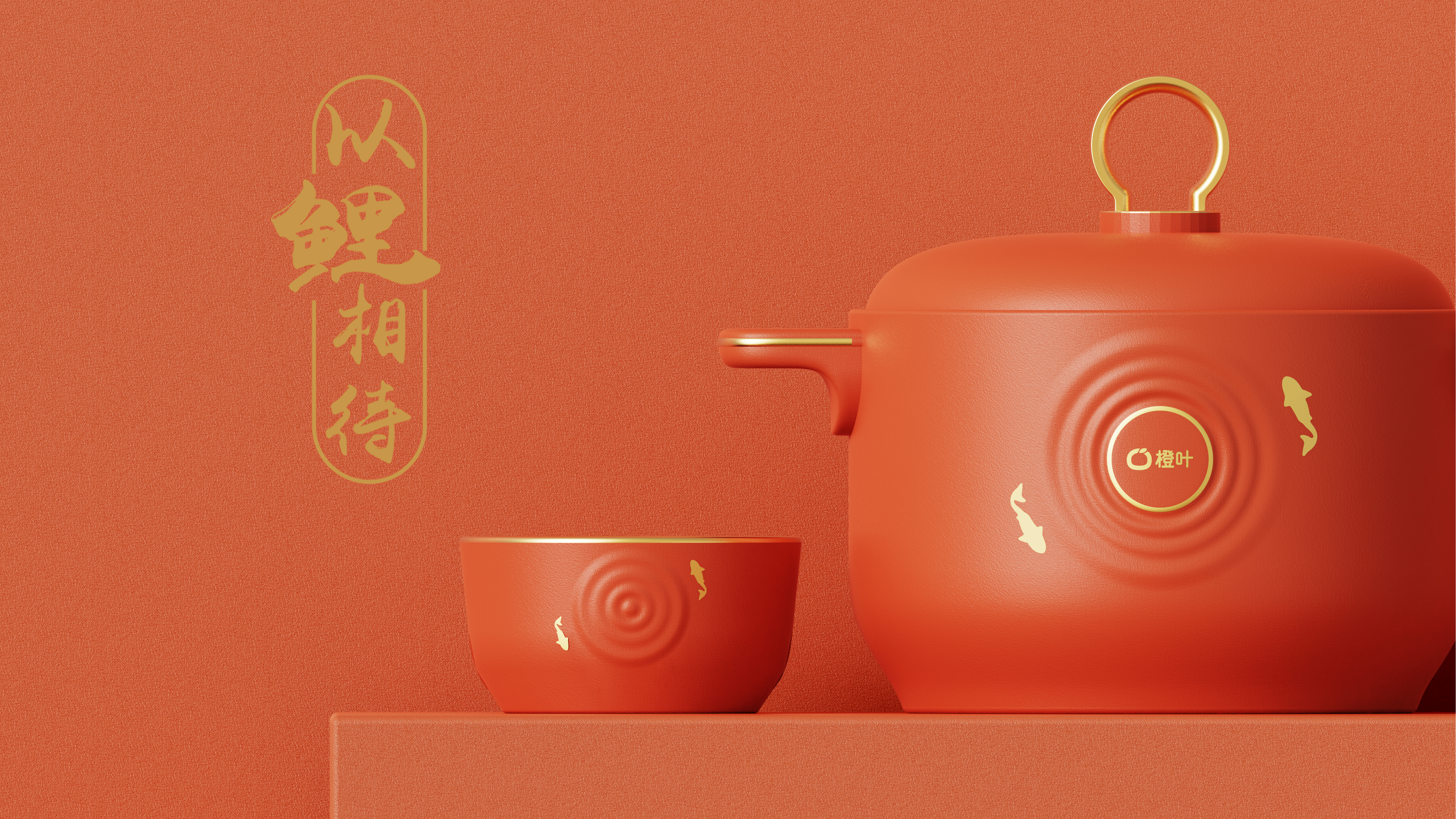 Stew pot，Tableware set，ceramics，