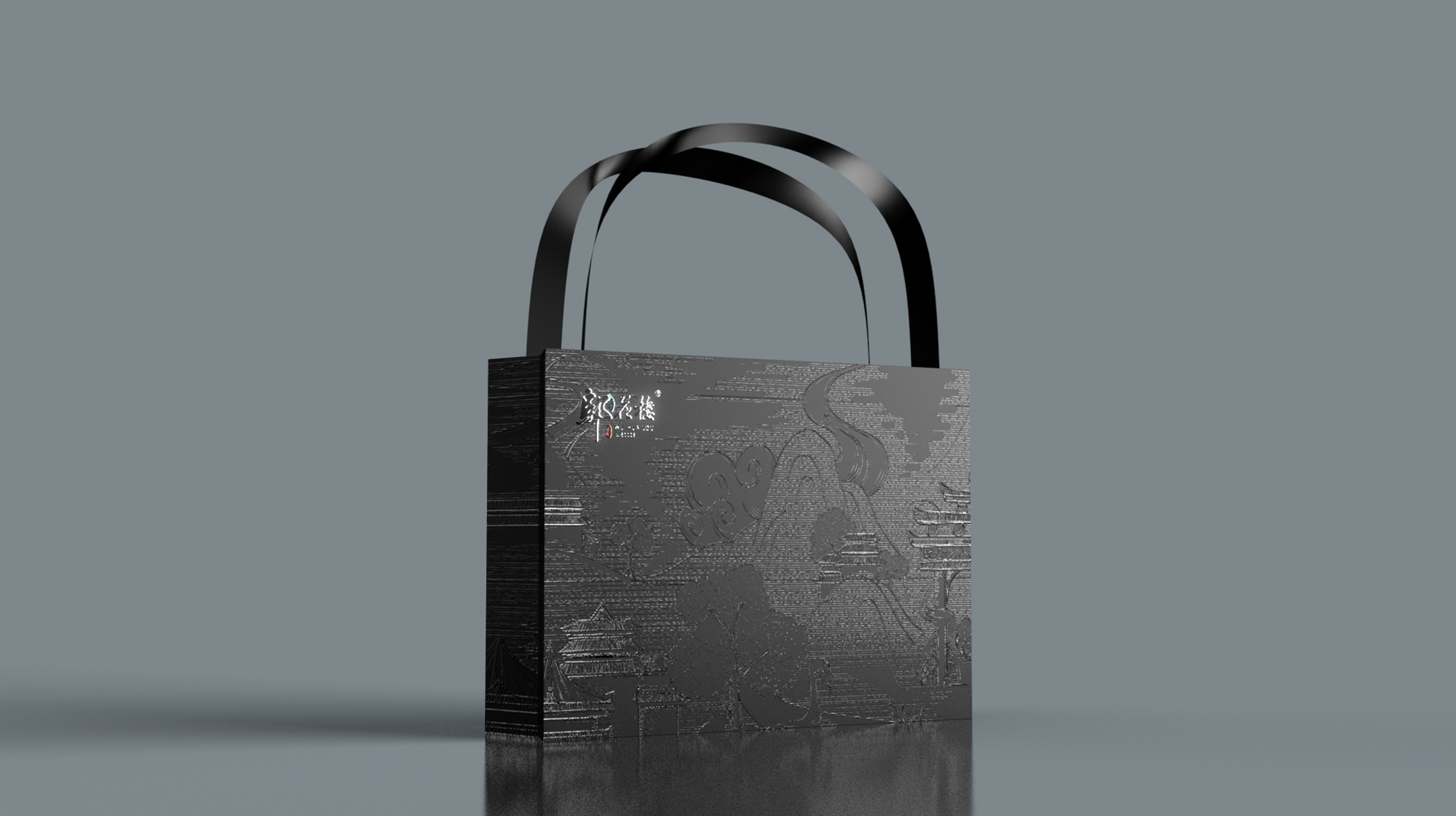 Tea brand, design services, tea packaging, serialized products，