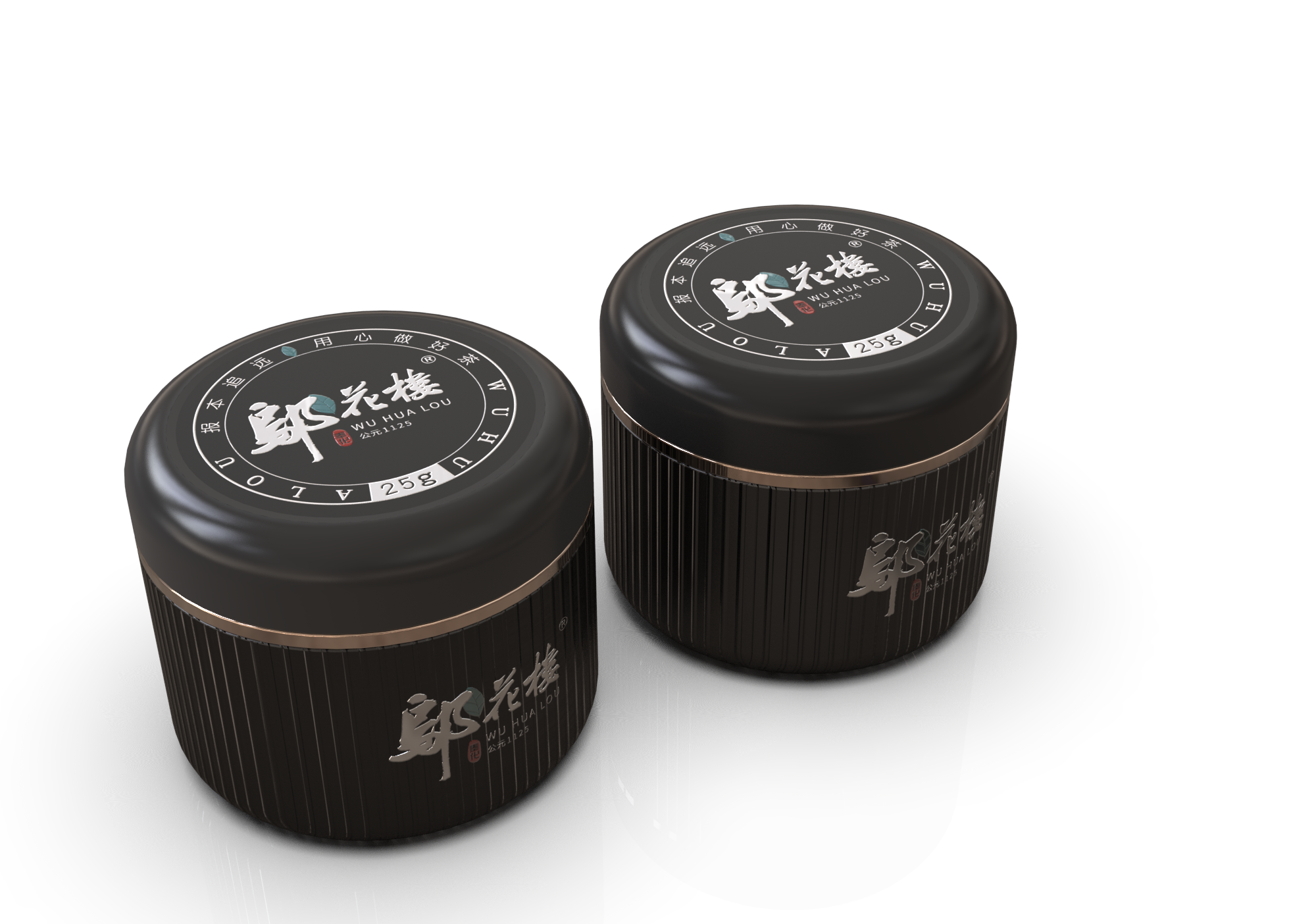 Tea brand, design services, tea packaging, serialized products，