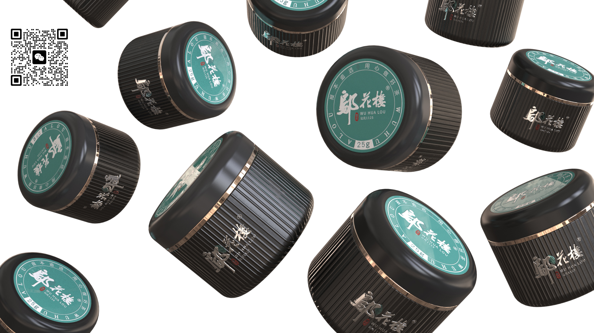 Tea brand, design services, tea packaging, serialized products，