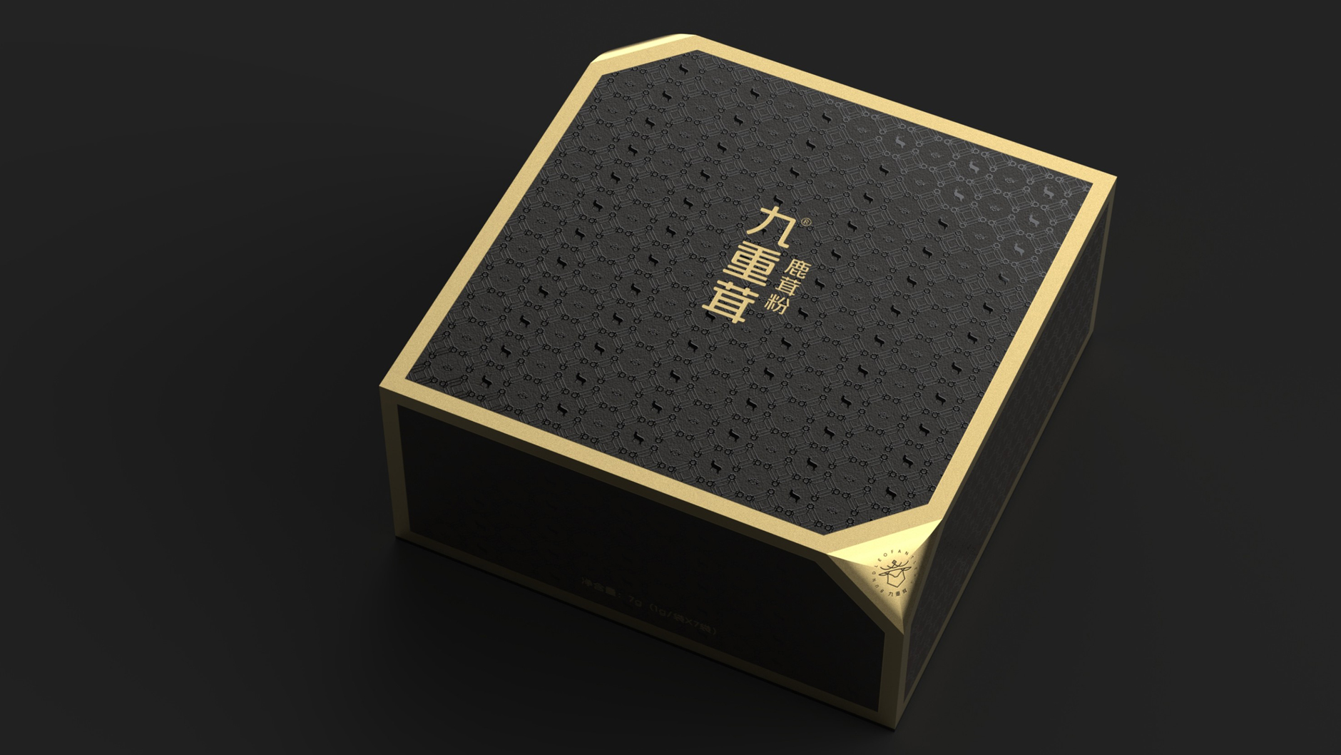 Antler powder gift box packaging，Hardcover gift box packaging，Business gift box packaging，