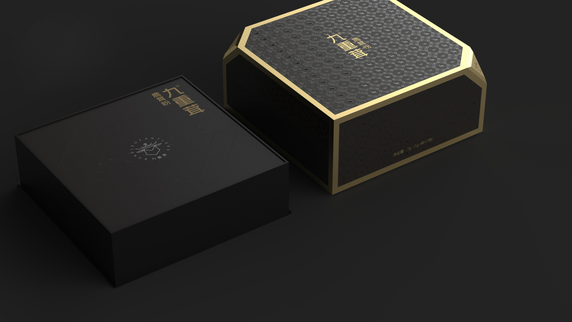 Antler powder gift box packaging，Hardcover gift box packaging，Business gift box packaging，