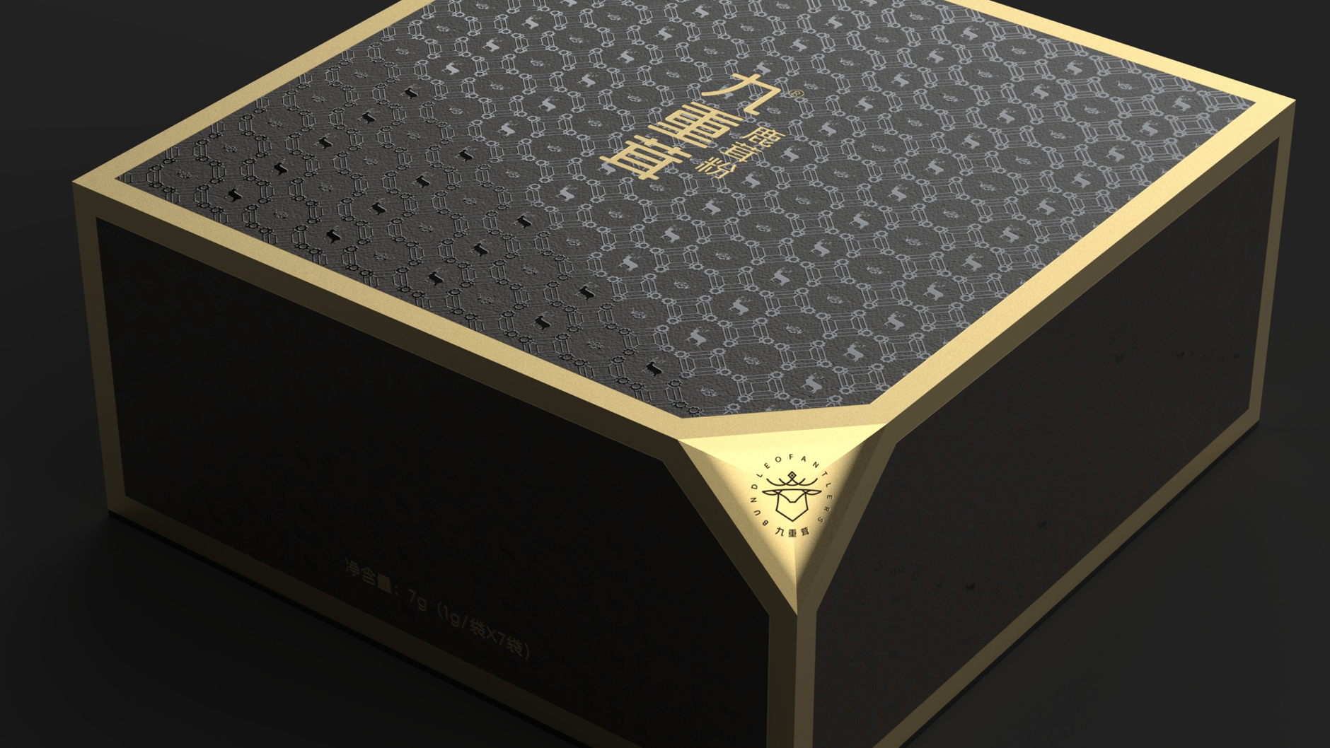 Antler powder gift box packaging，Hardcover gift box packaging，Business gift box packaging，