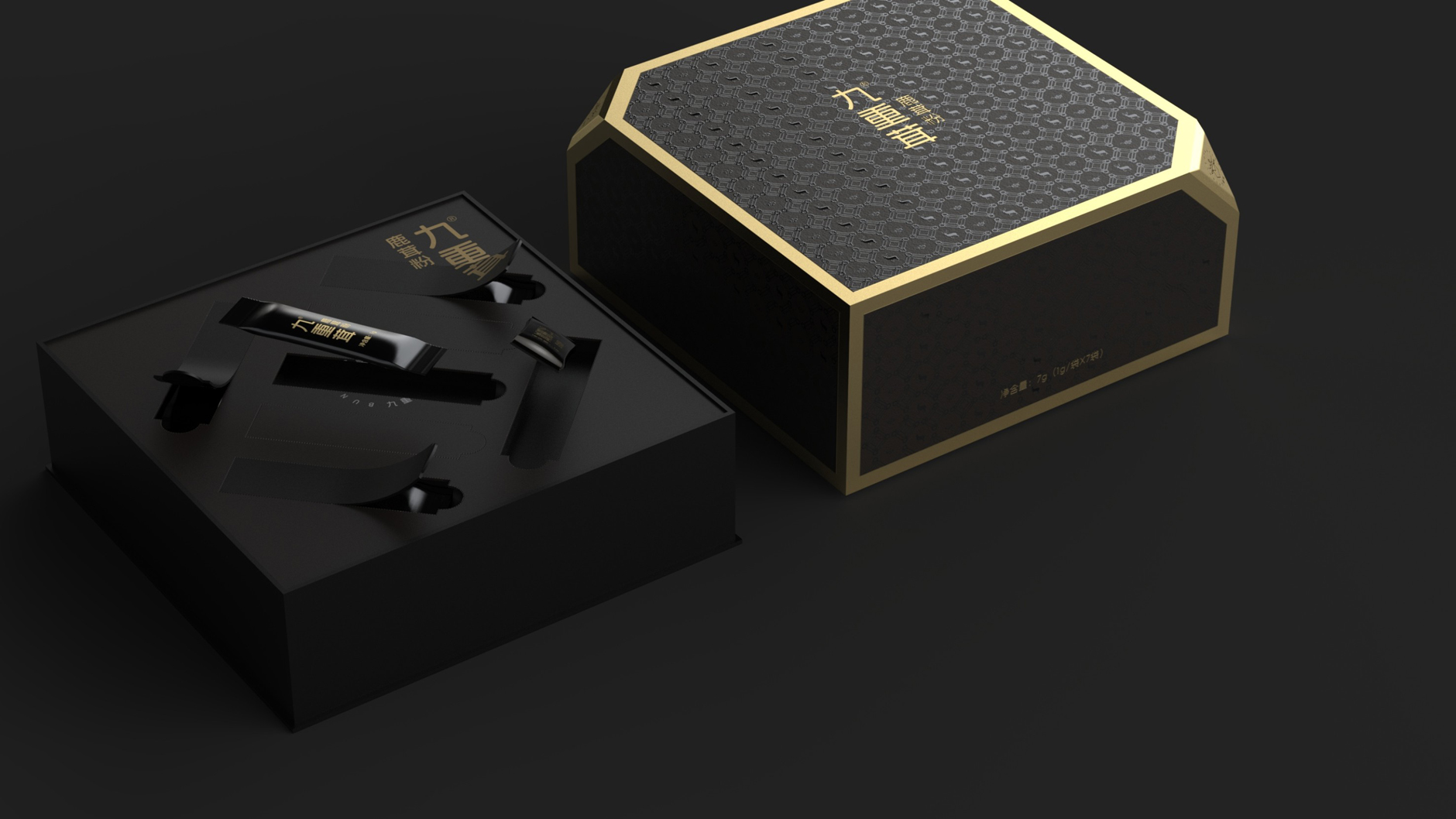 Antler powder gift box packaging，Hardcover gift box packaging，Business gift box packaging，