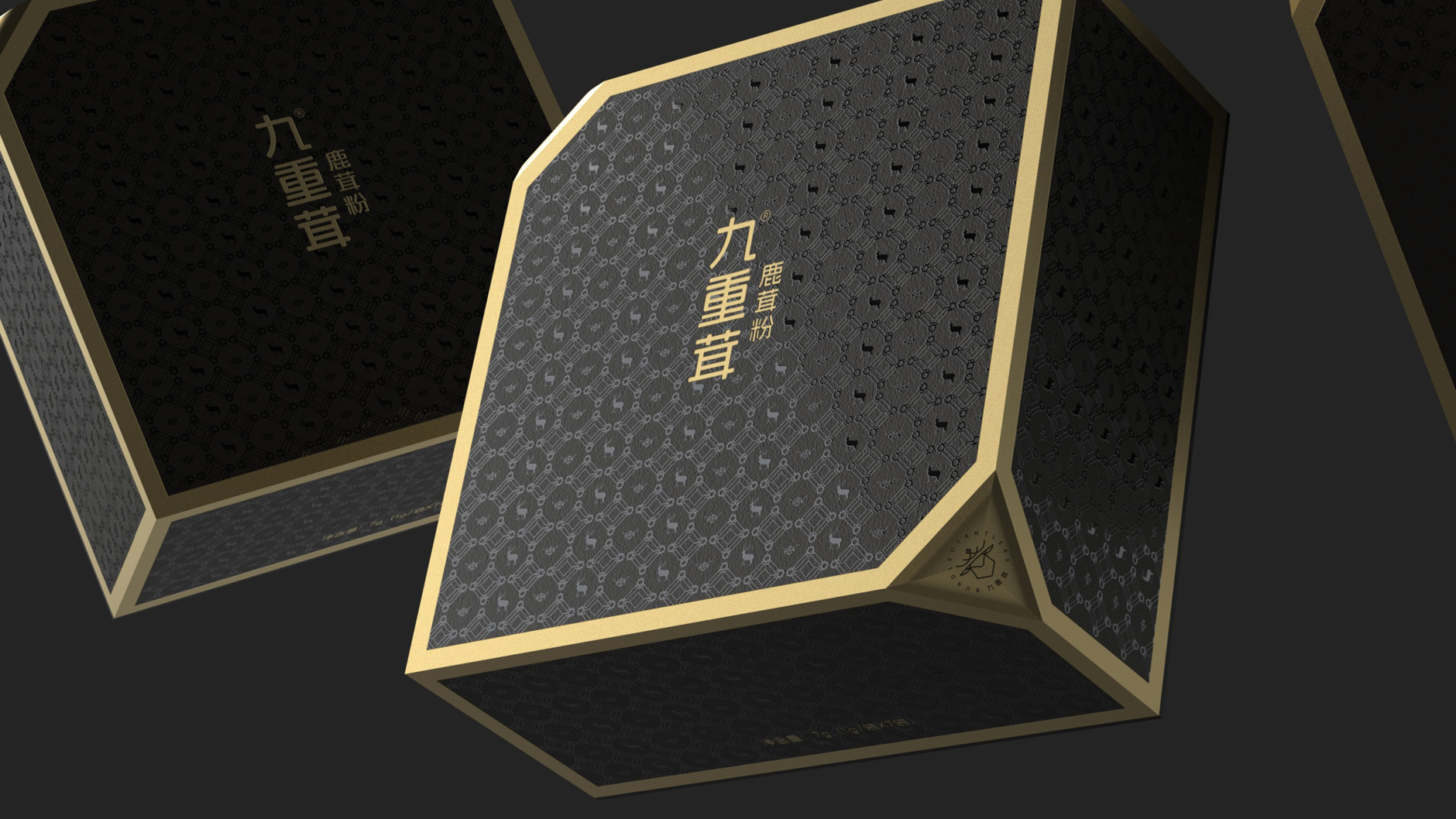 Antler powder gift box packaging，Hardcover gift box packaging，Business gift box packaging，