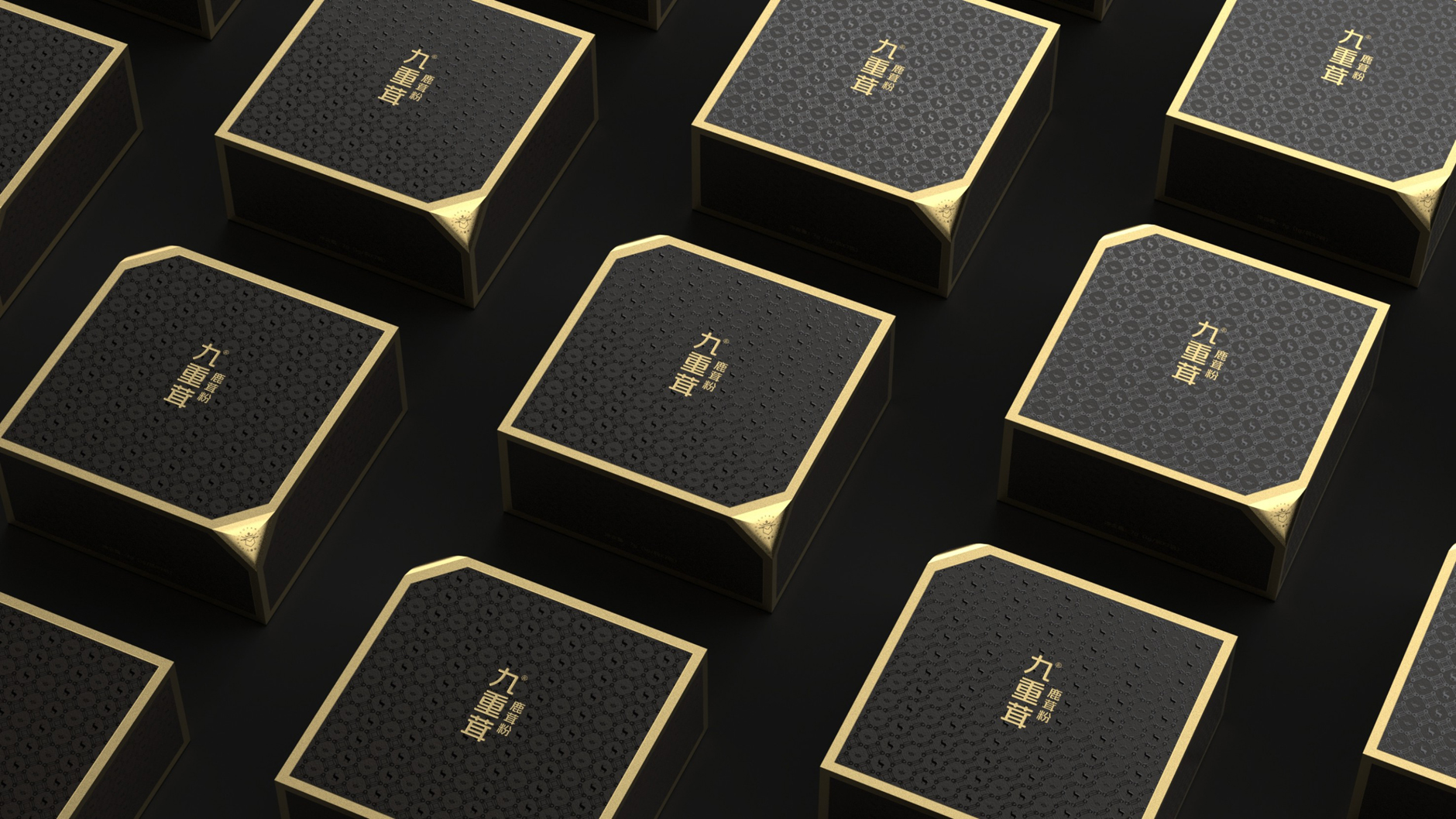 Antler powder gift box packaging，Hardcover gift box packaging，Business gift box packaging，