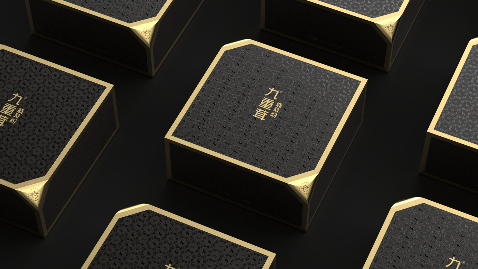 Antler powder gift box packaging，Hardcover gift box packaging，Business gift box packaging，