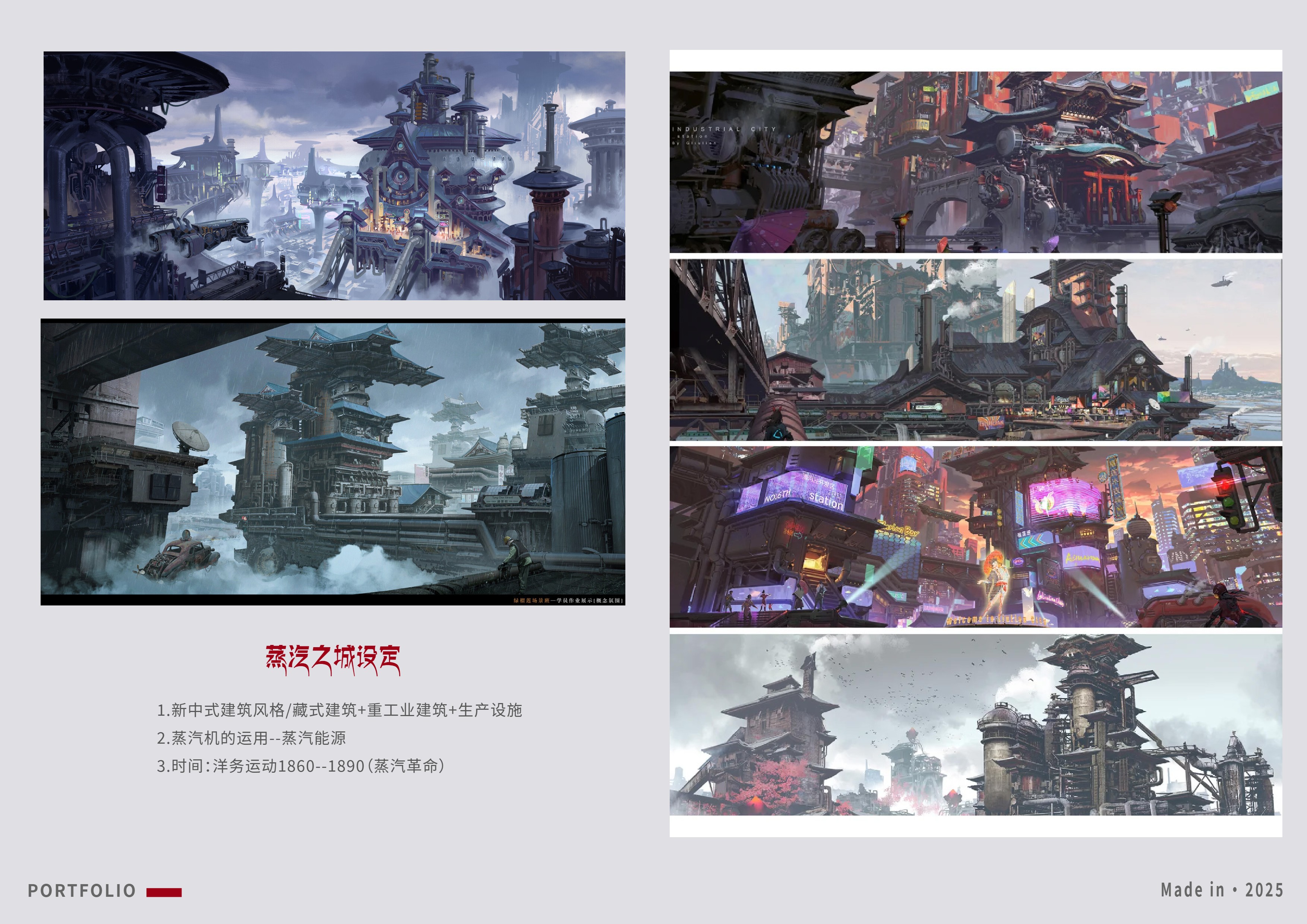 lego，Toy design，