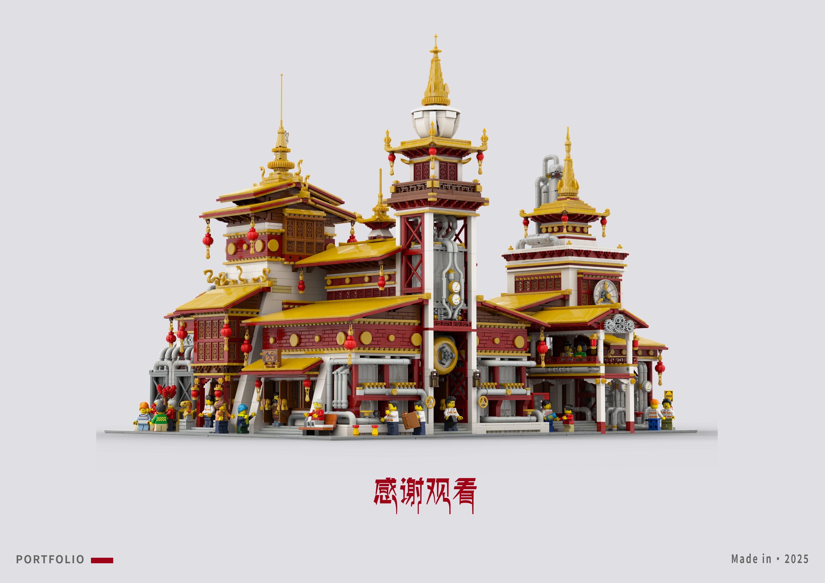 lego，Toy design，