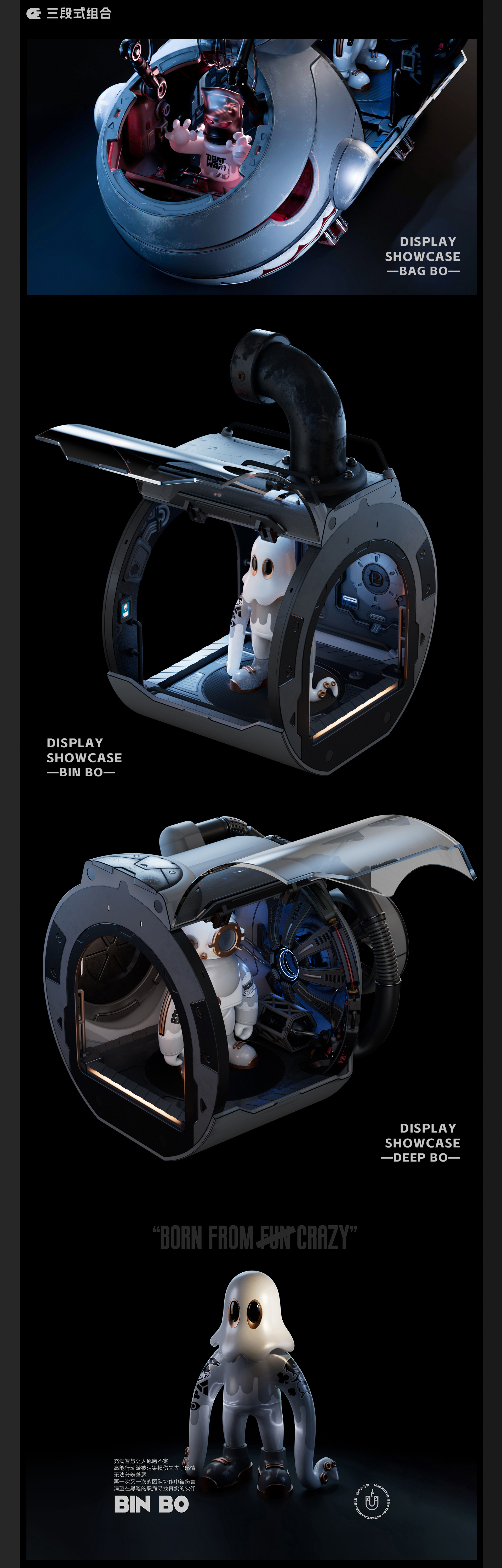 Toys，Tide play，submarine，Vehicle，Display box，Model，