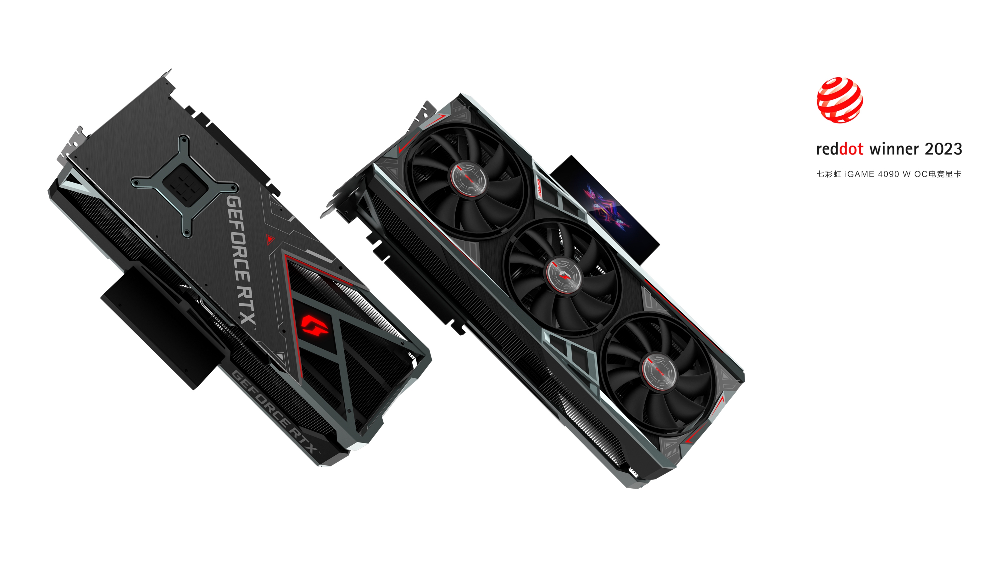 E-sports equipment，Game style，Game Hardware Products，industrial design，Design cooperation，Computer Hardware，Graphics card，Host Peripheral Products，