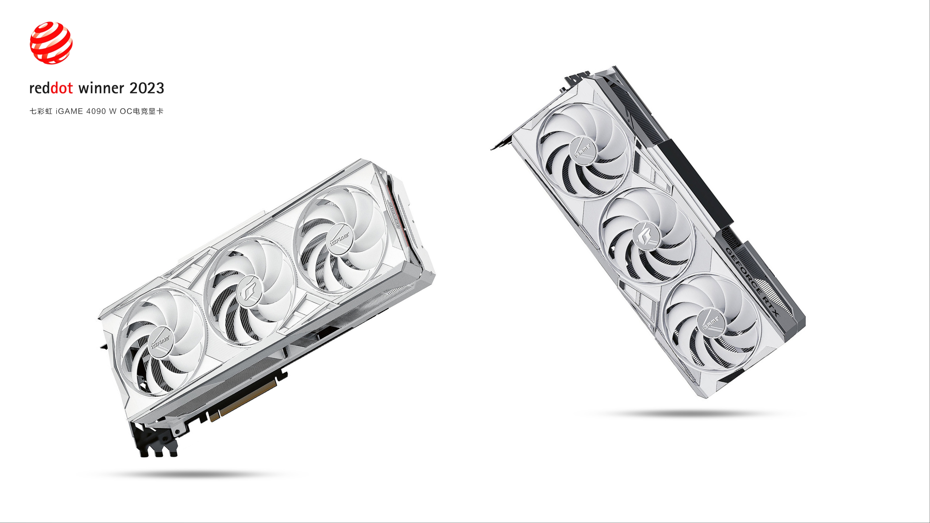 E-sports equipment，Game style，Game Hardware Products，industrial design，Design cooperation，Computer Hardware，Graphics card，Host Peripheral Products，