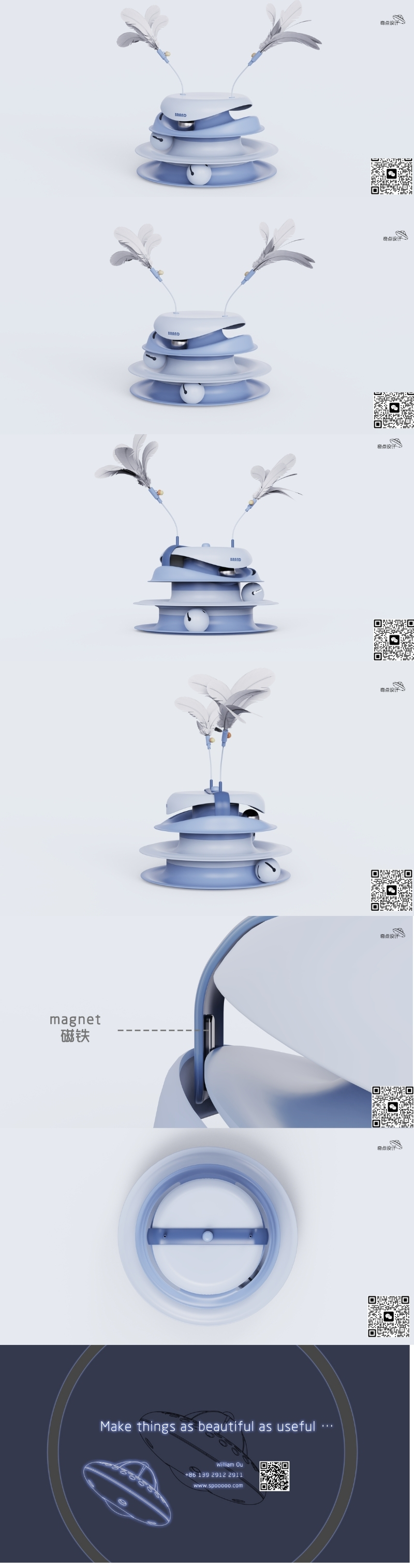 Pet product design，Pet products design，Pet Product Design Company，Pet Products Design Company，